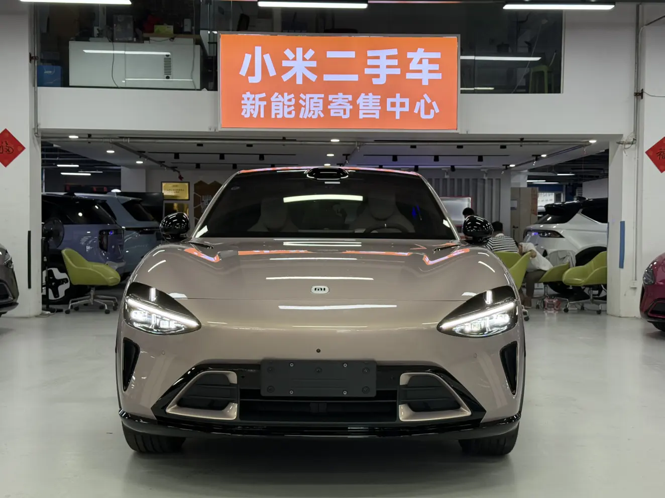 Xiaomi car Xiaomi YU7