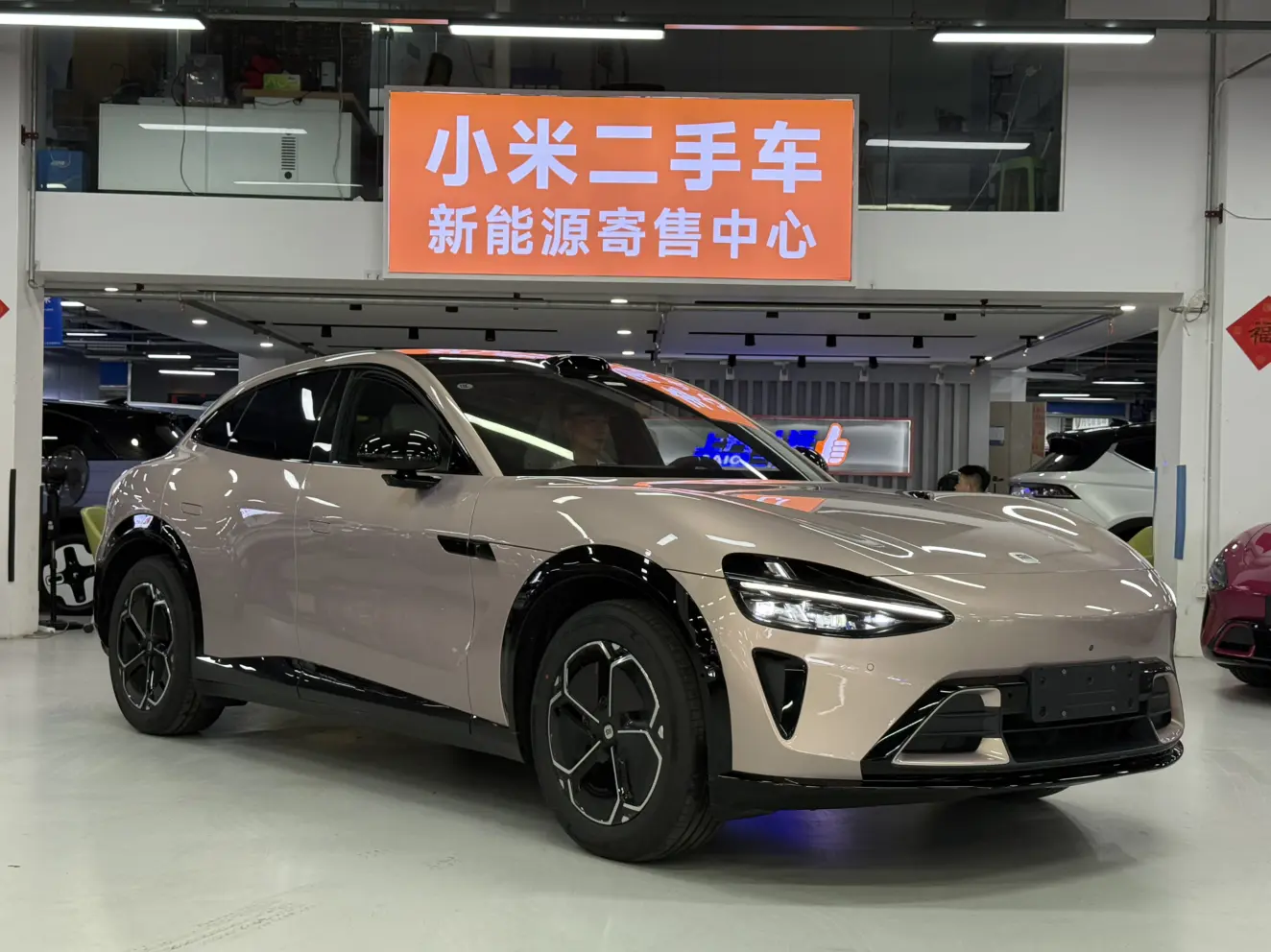 Xiaomi car Xiaomi YU7