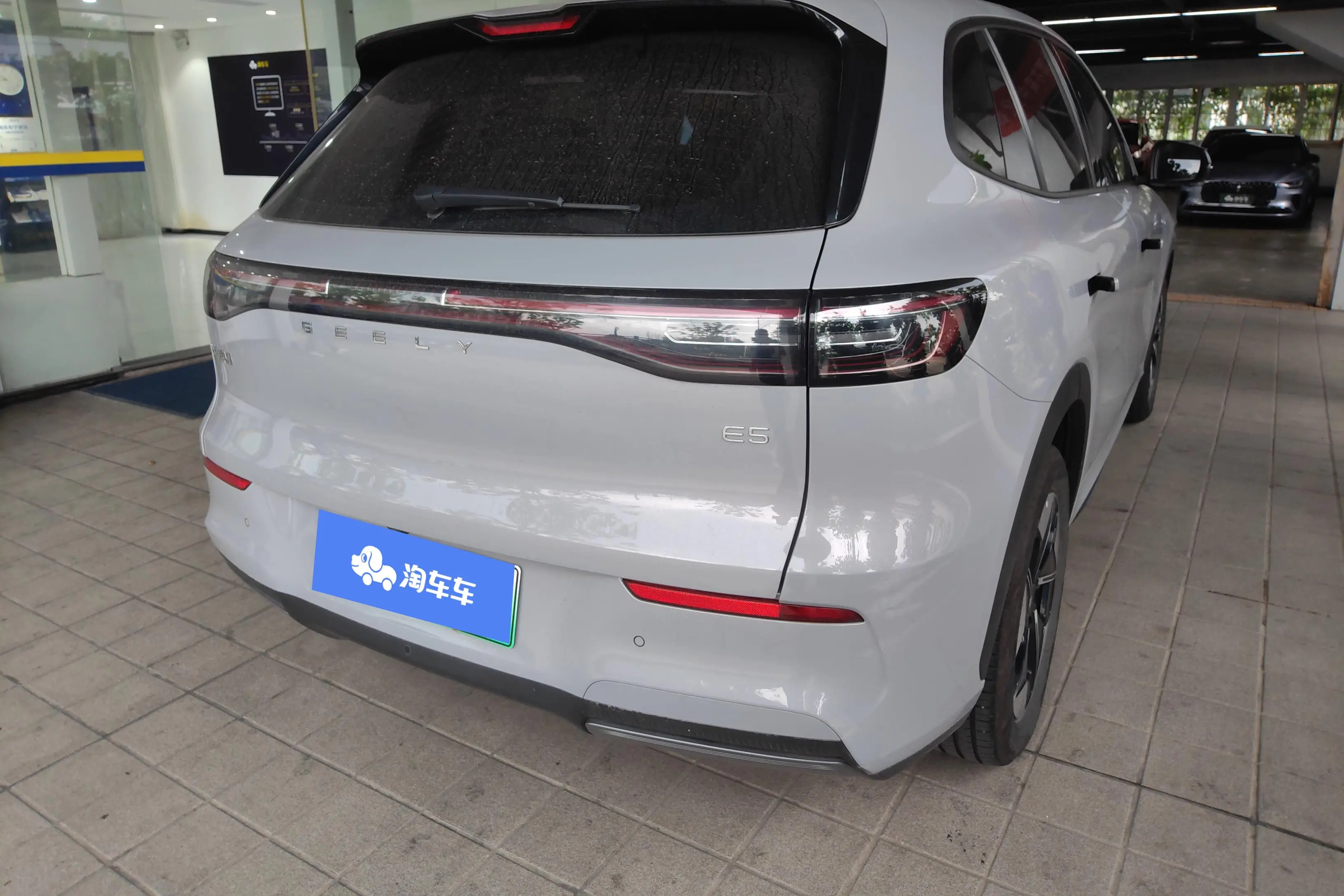 Geely Galaxy E5