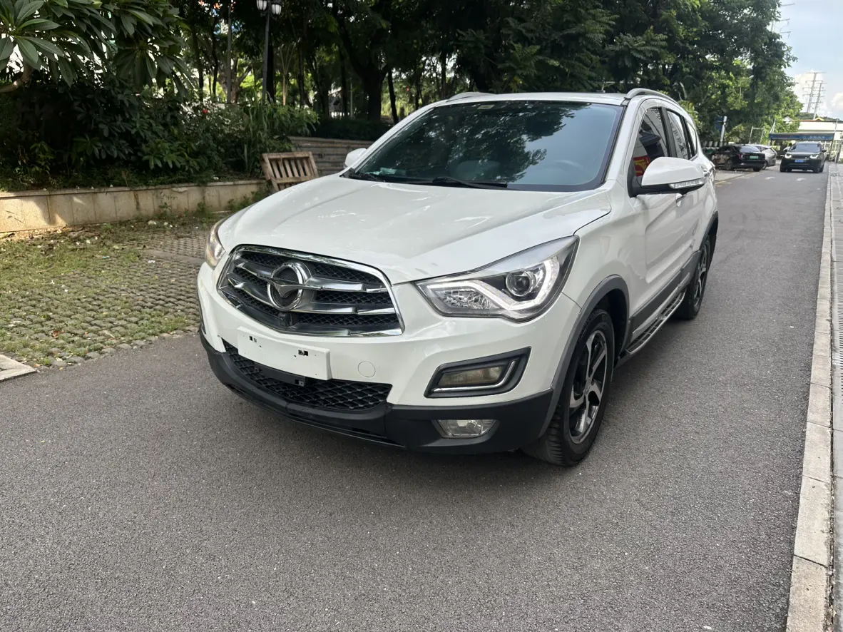 HAIMA Haima S5