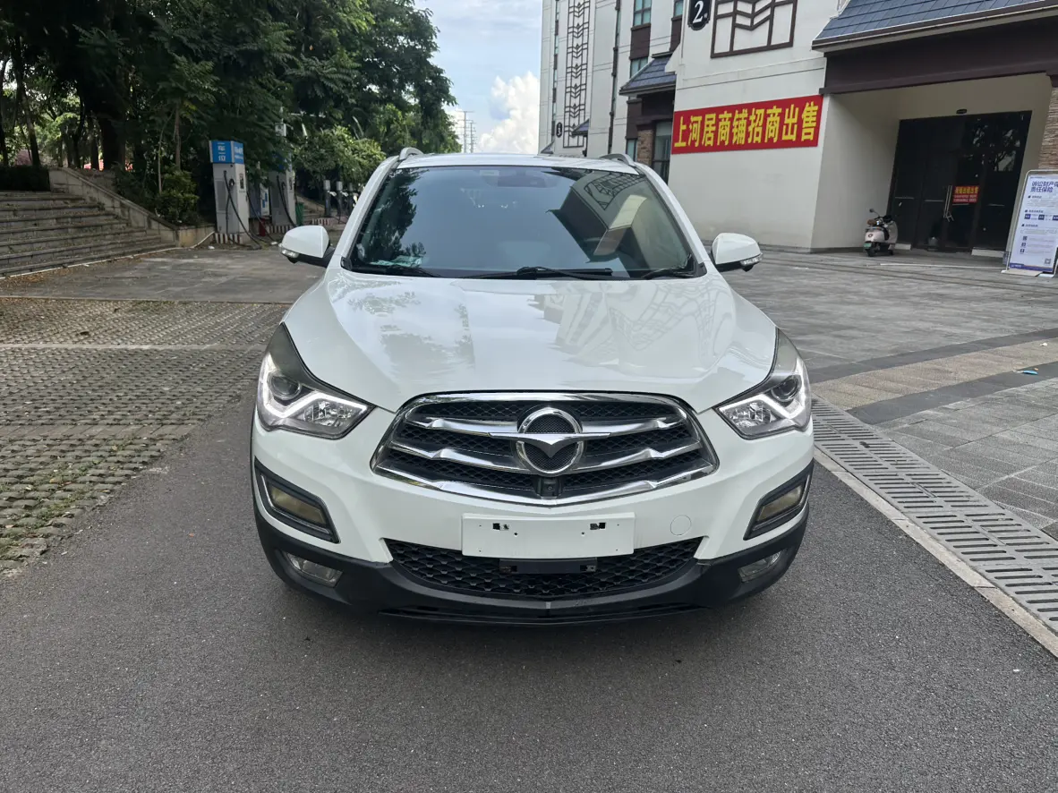 HAIMA Haima S5