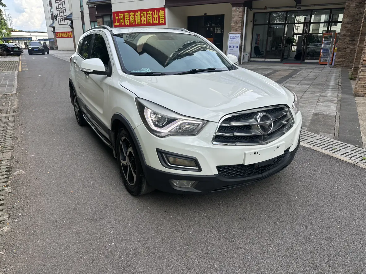 HAIMA Haima S5