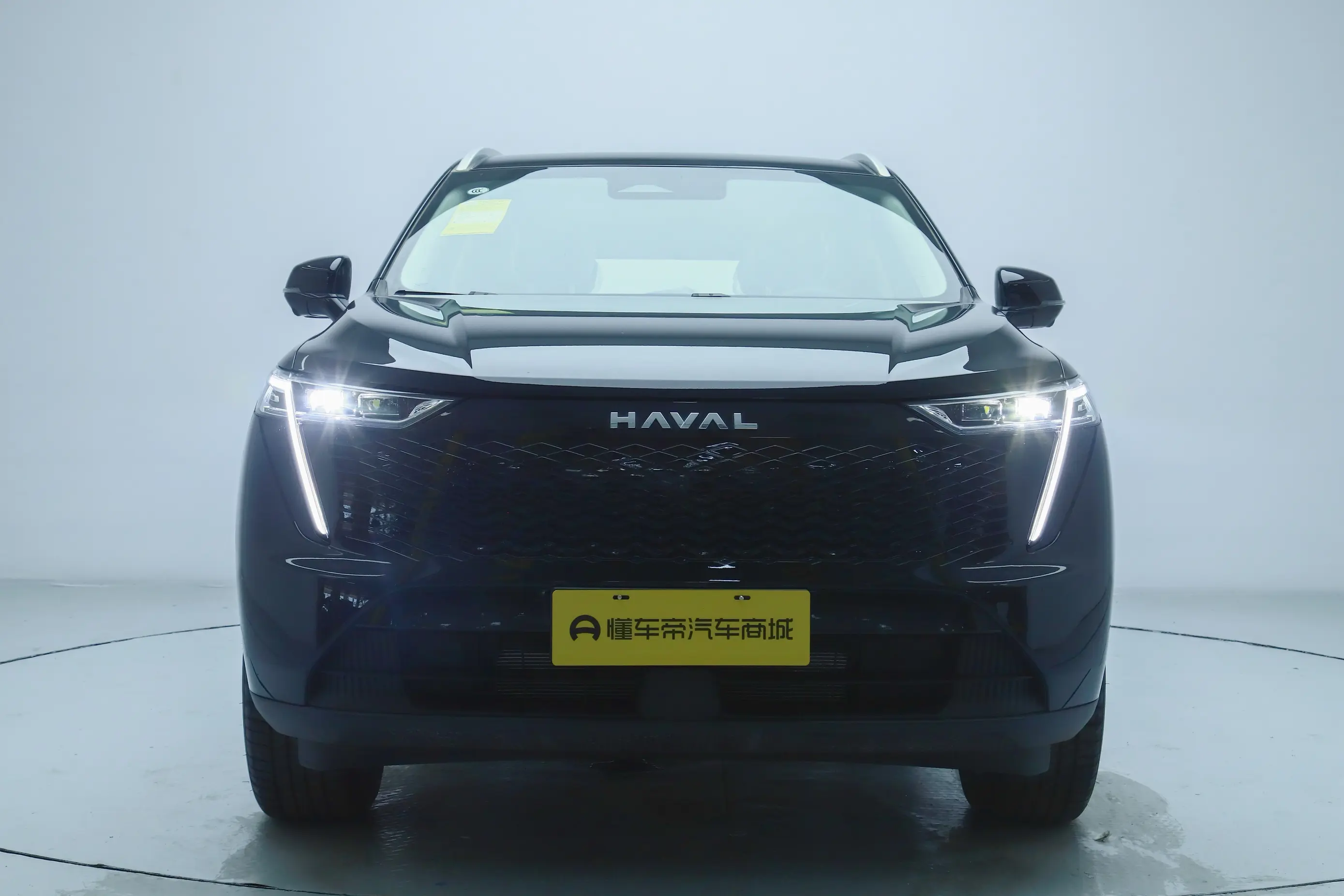 Haval Xiaolong MAX PHEV