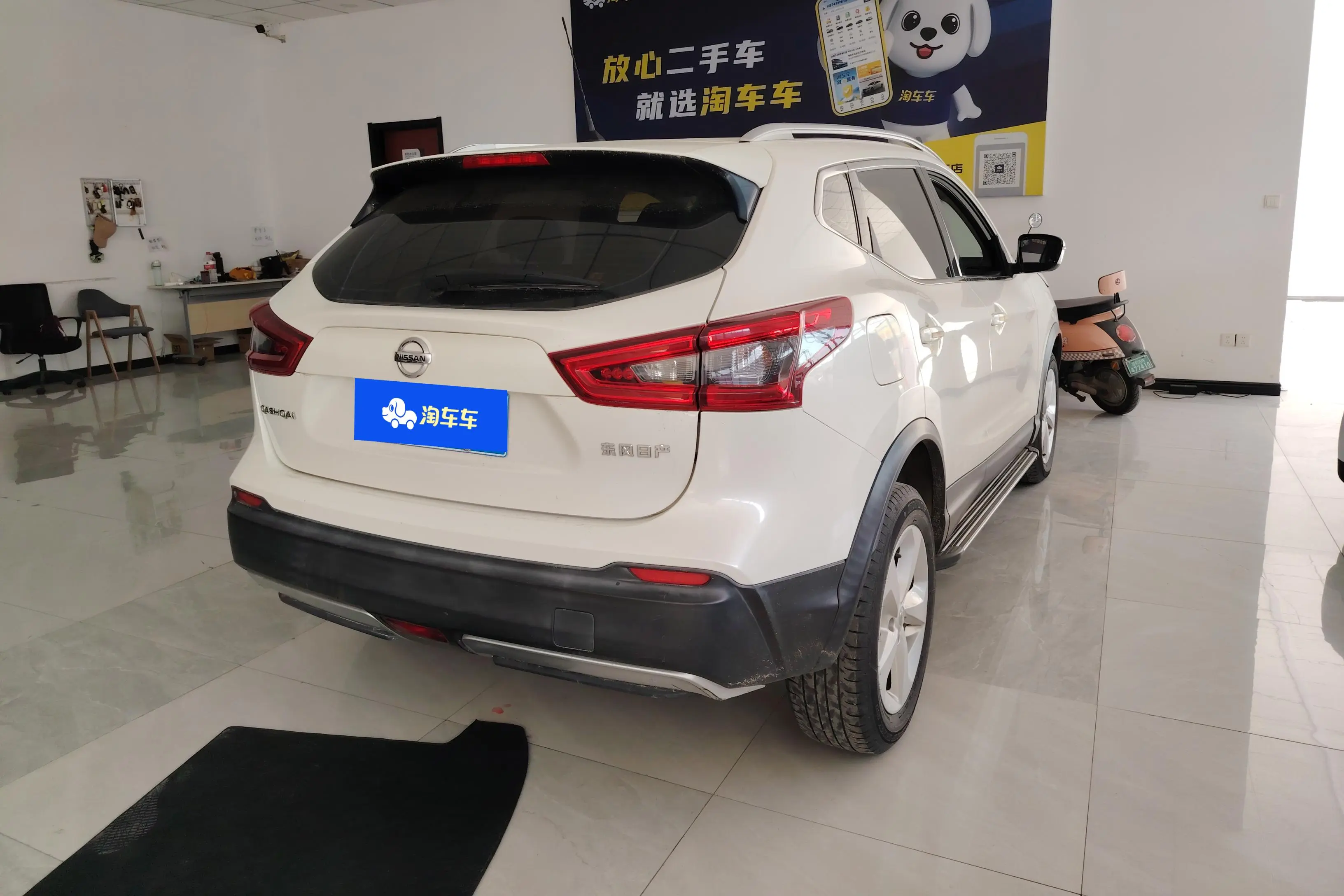 Nissan Qashqai