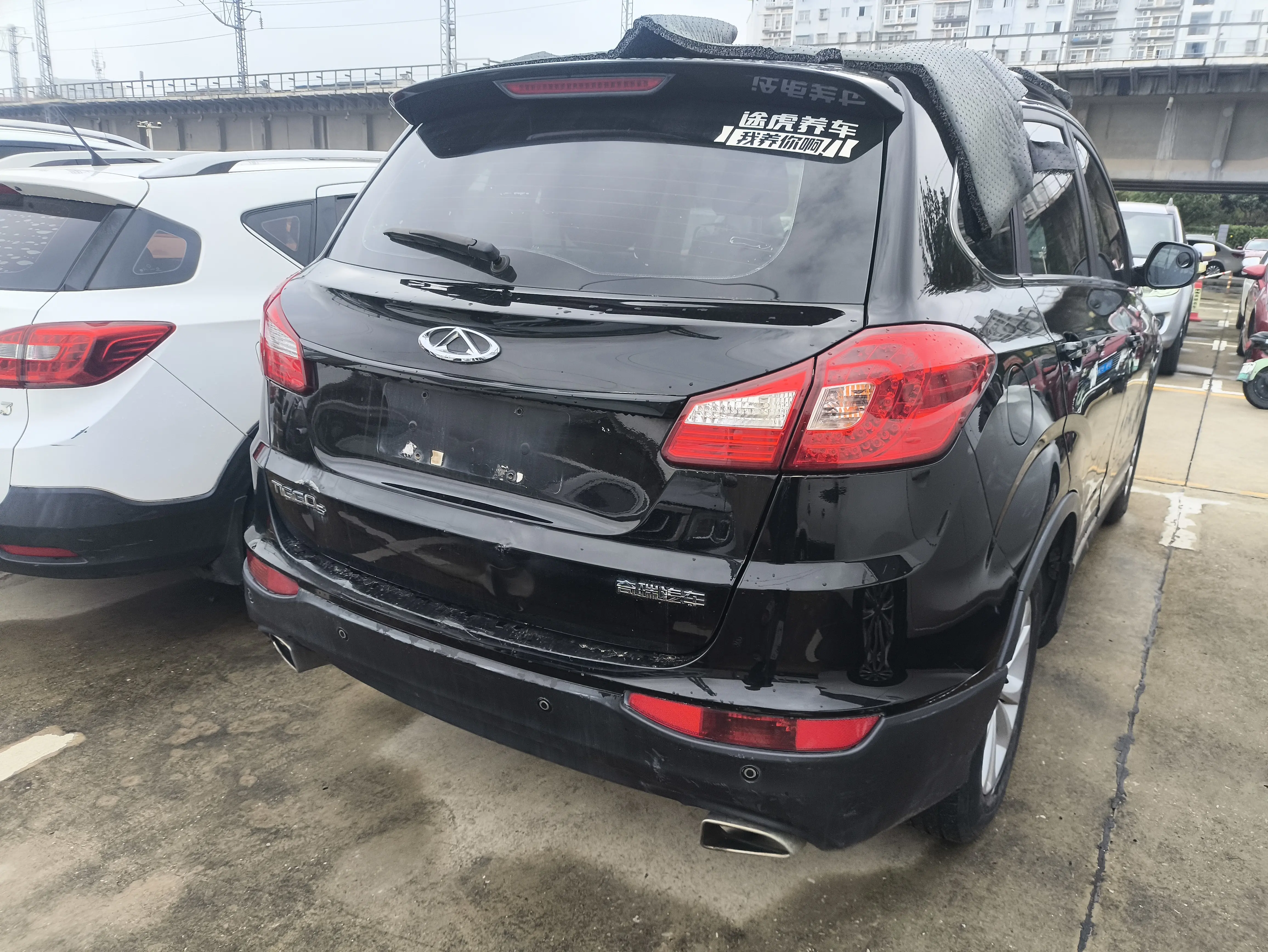 Chery Tiggo 5  из Китая