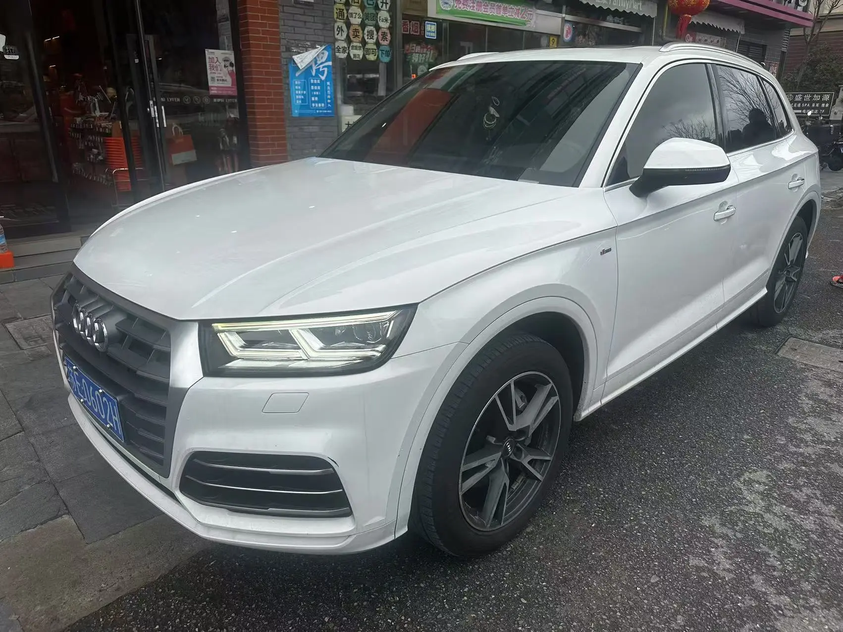 Audi Q5L