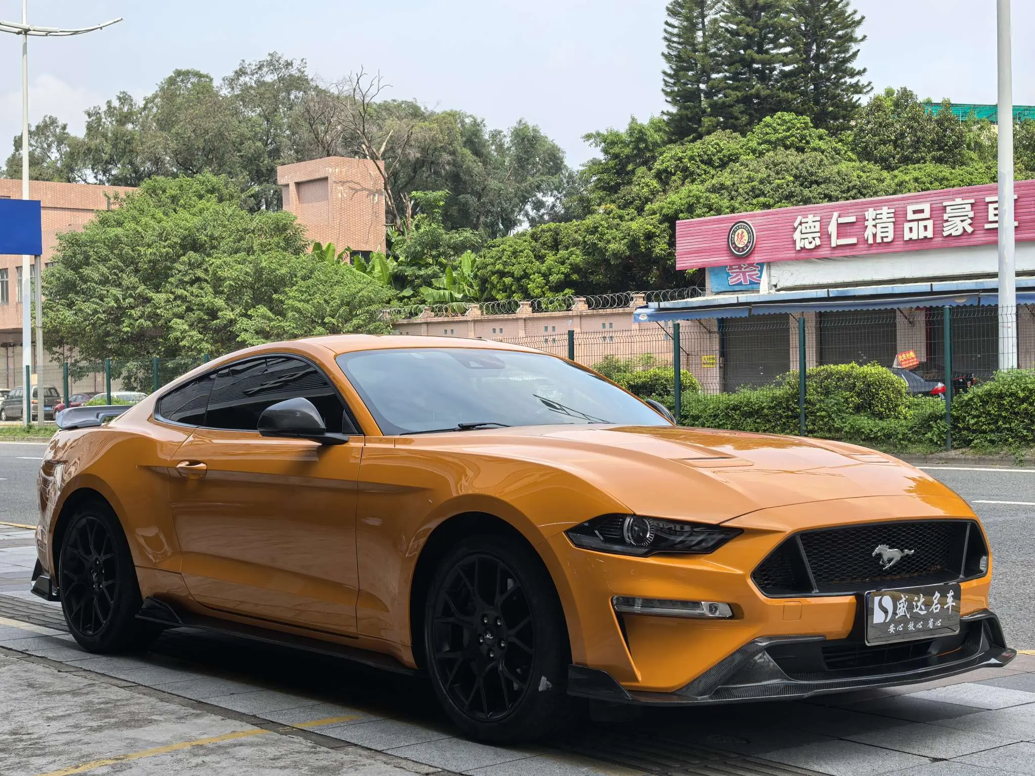Ford Mustang