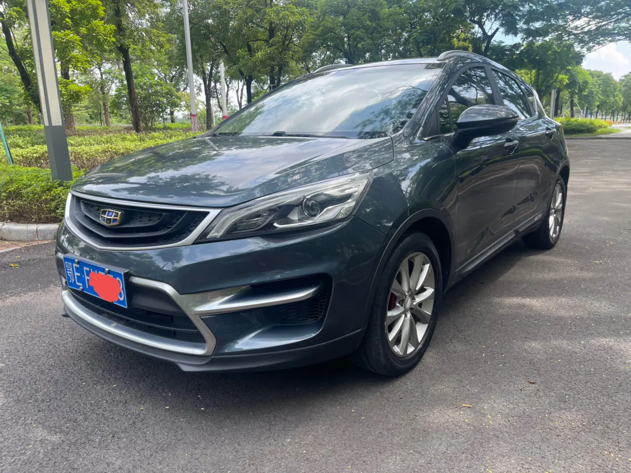 Geely Emgrand GS