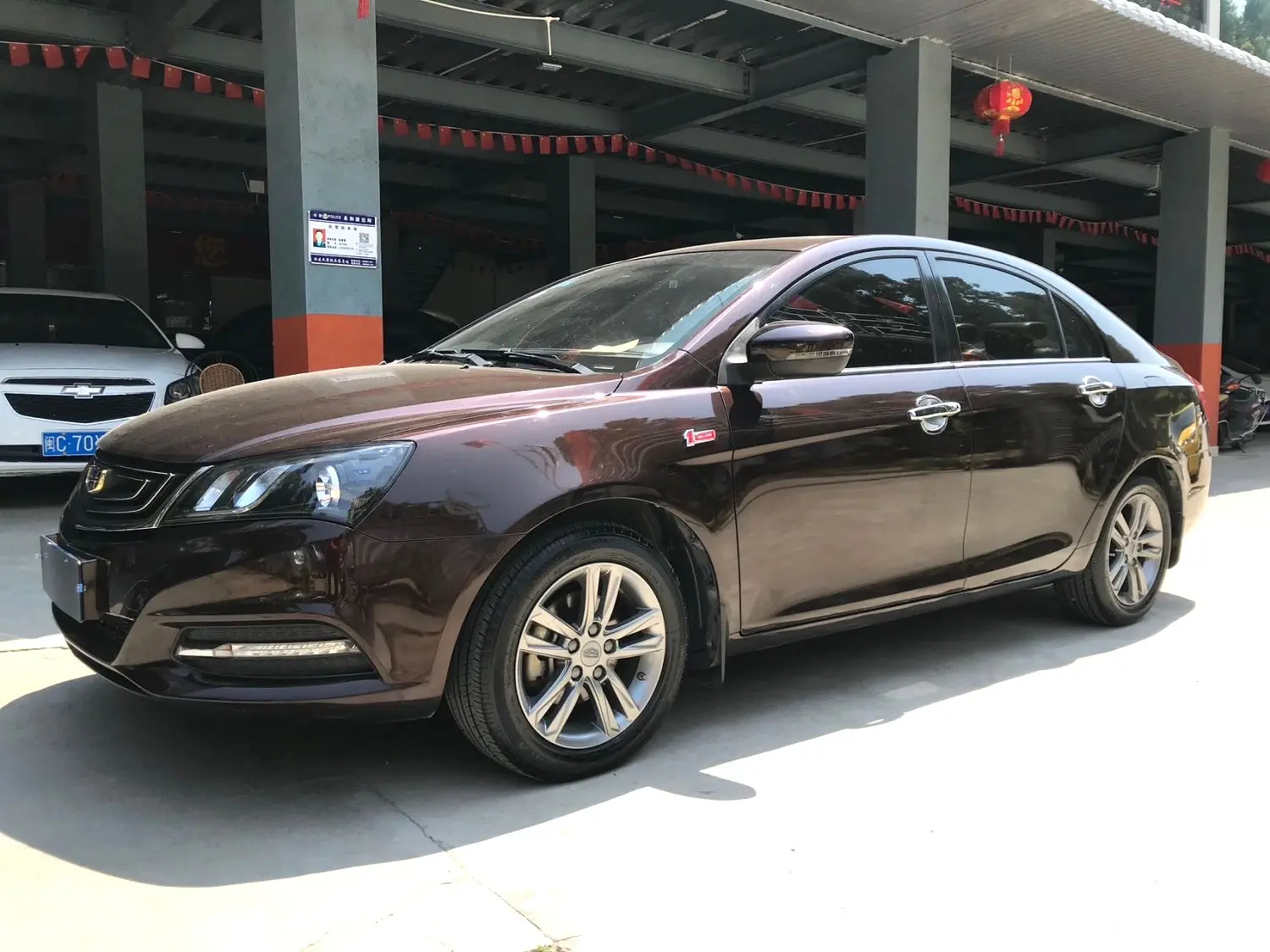 Geely Emgrand  из Китая