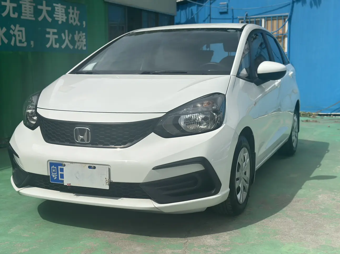 Honda Fit