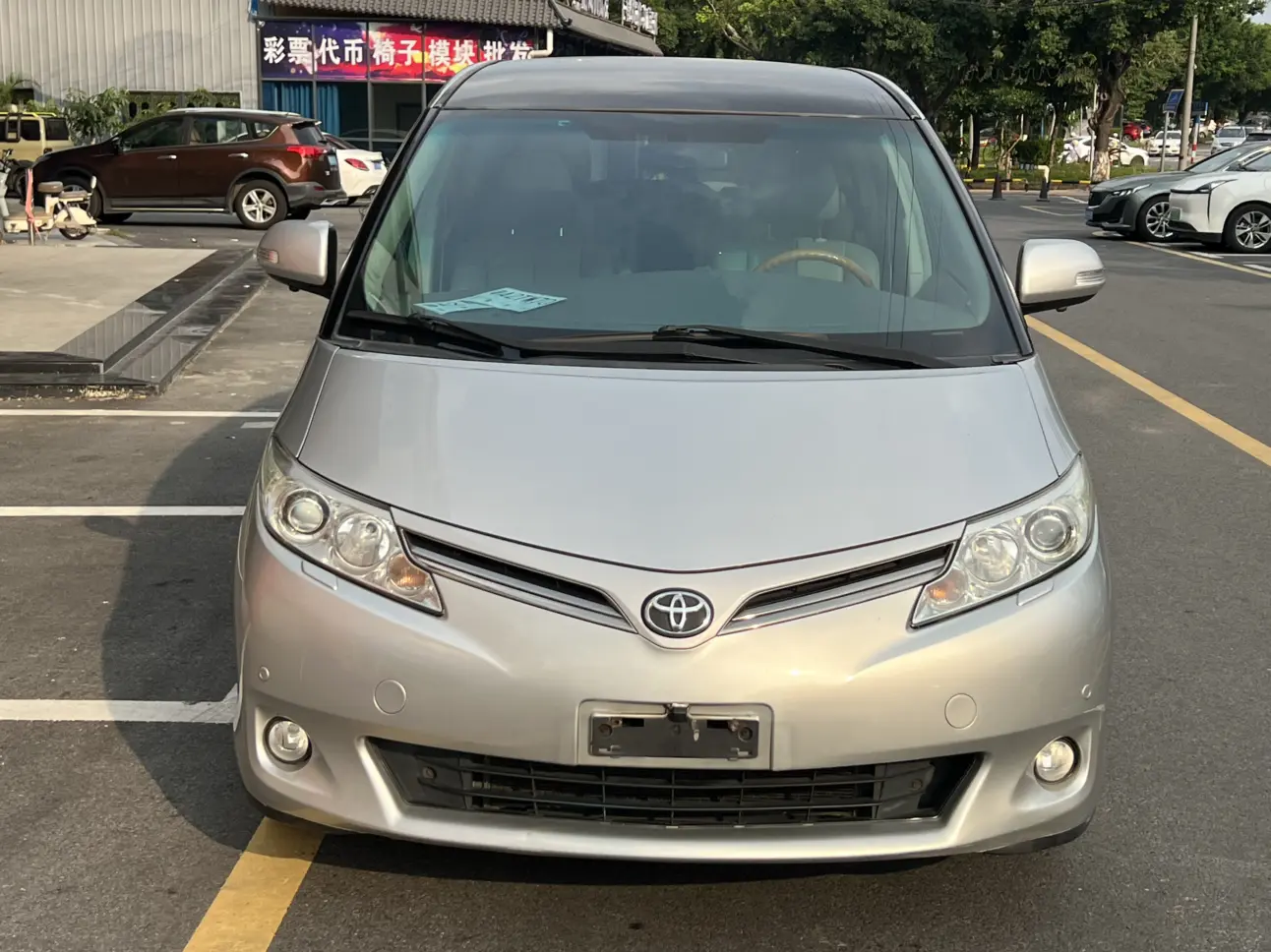 Toyota Previa