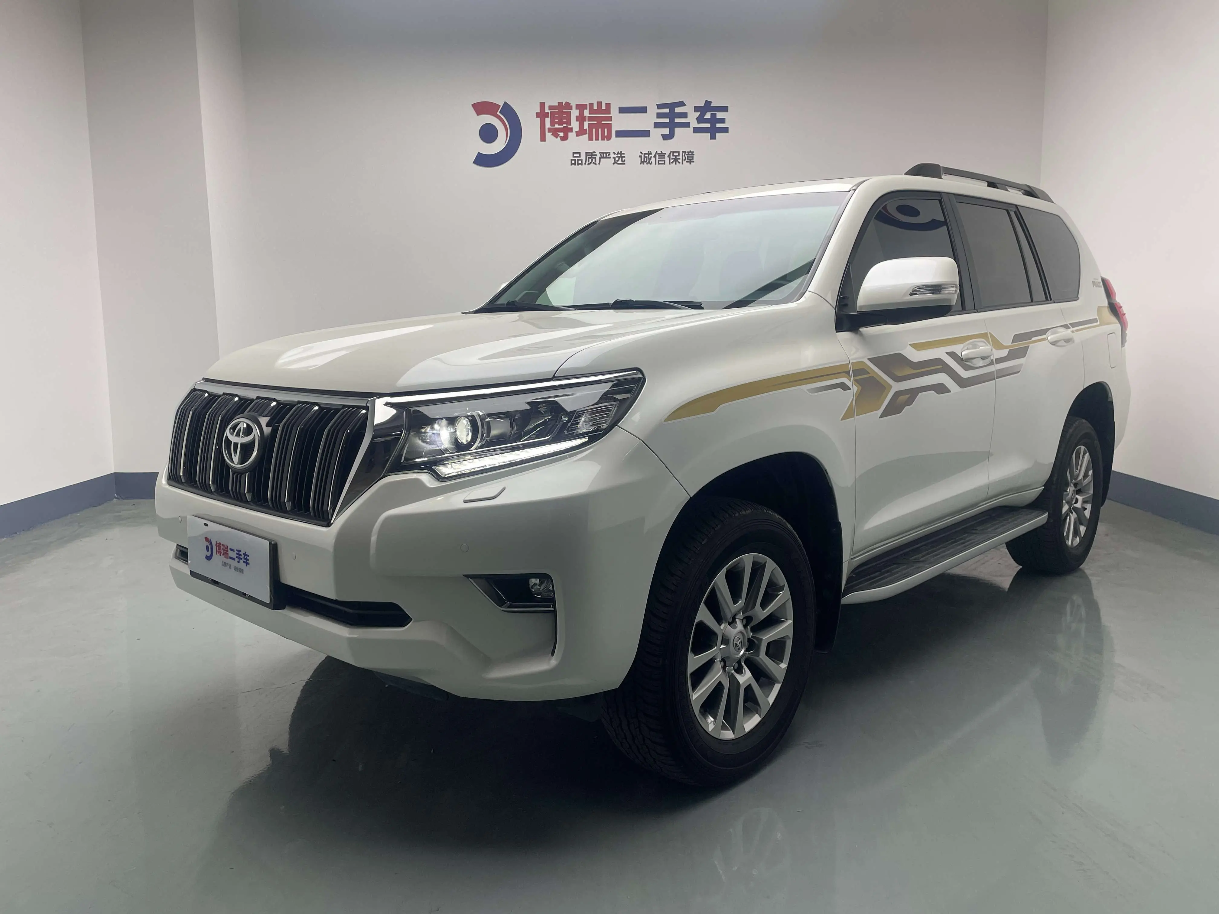 Toyota Prado