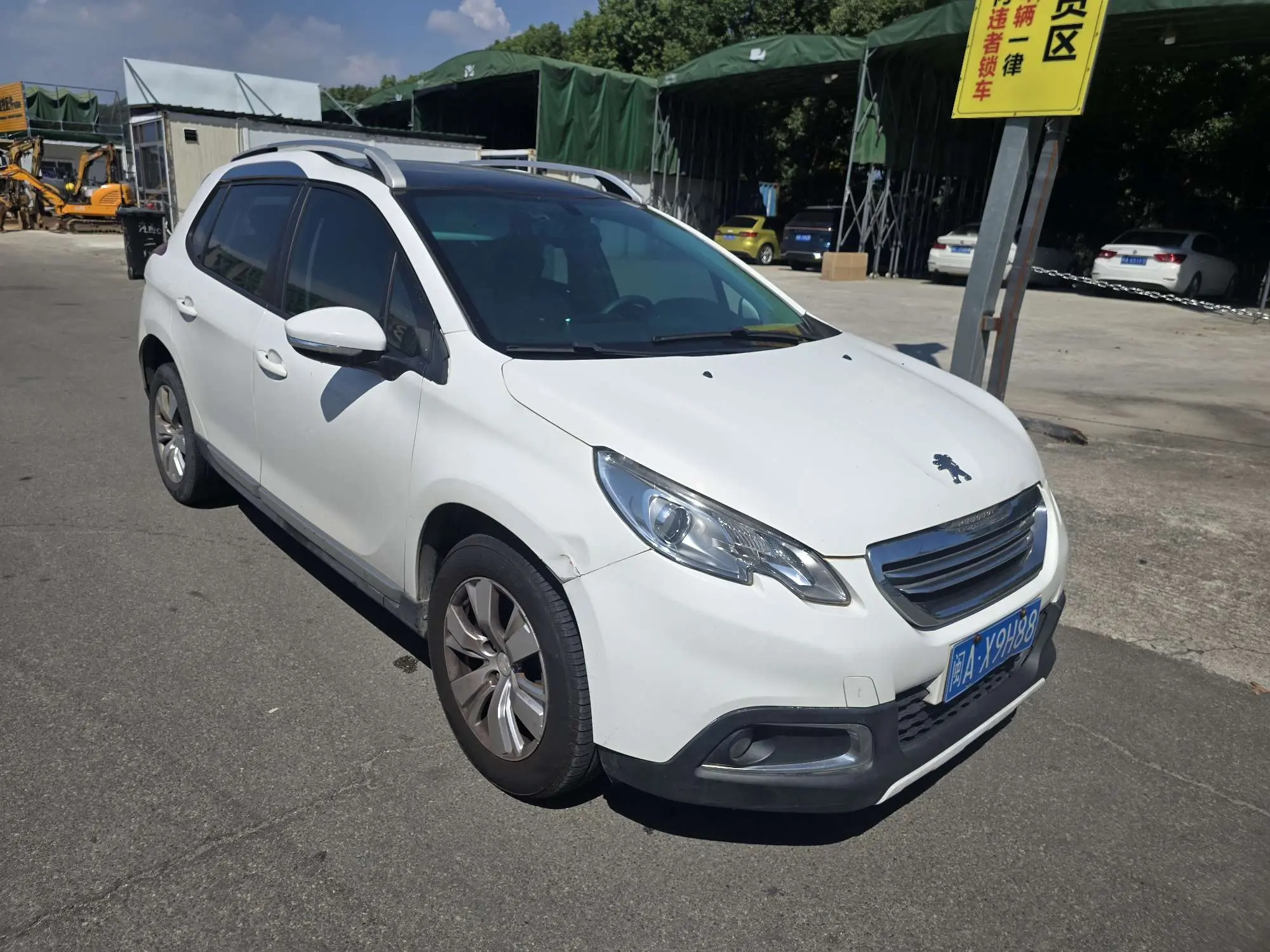 Peugeot 2008
