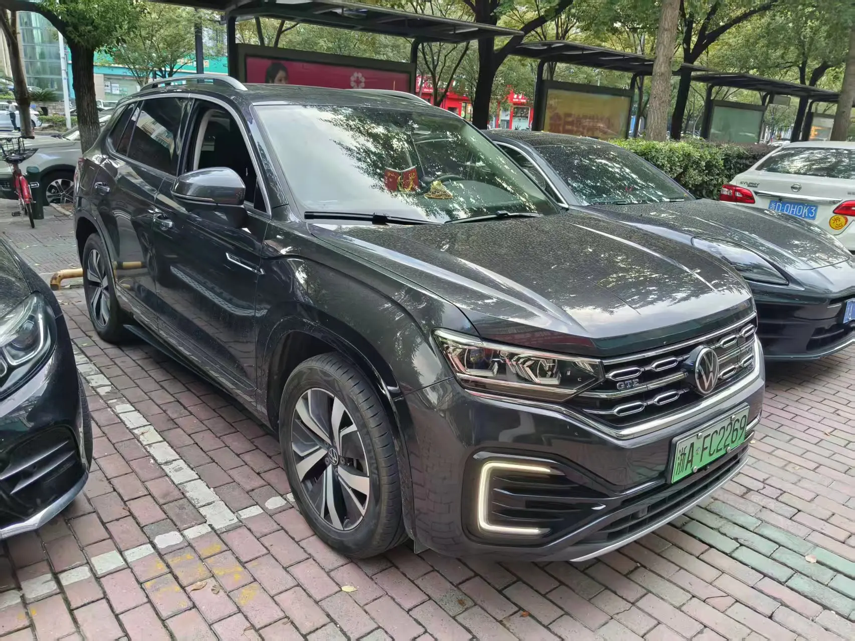 Volkswagen Tanyue GTE