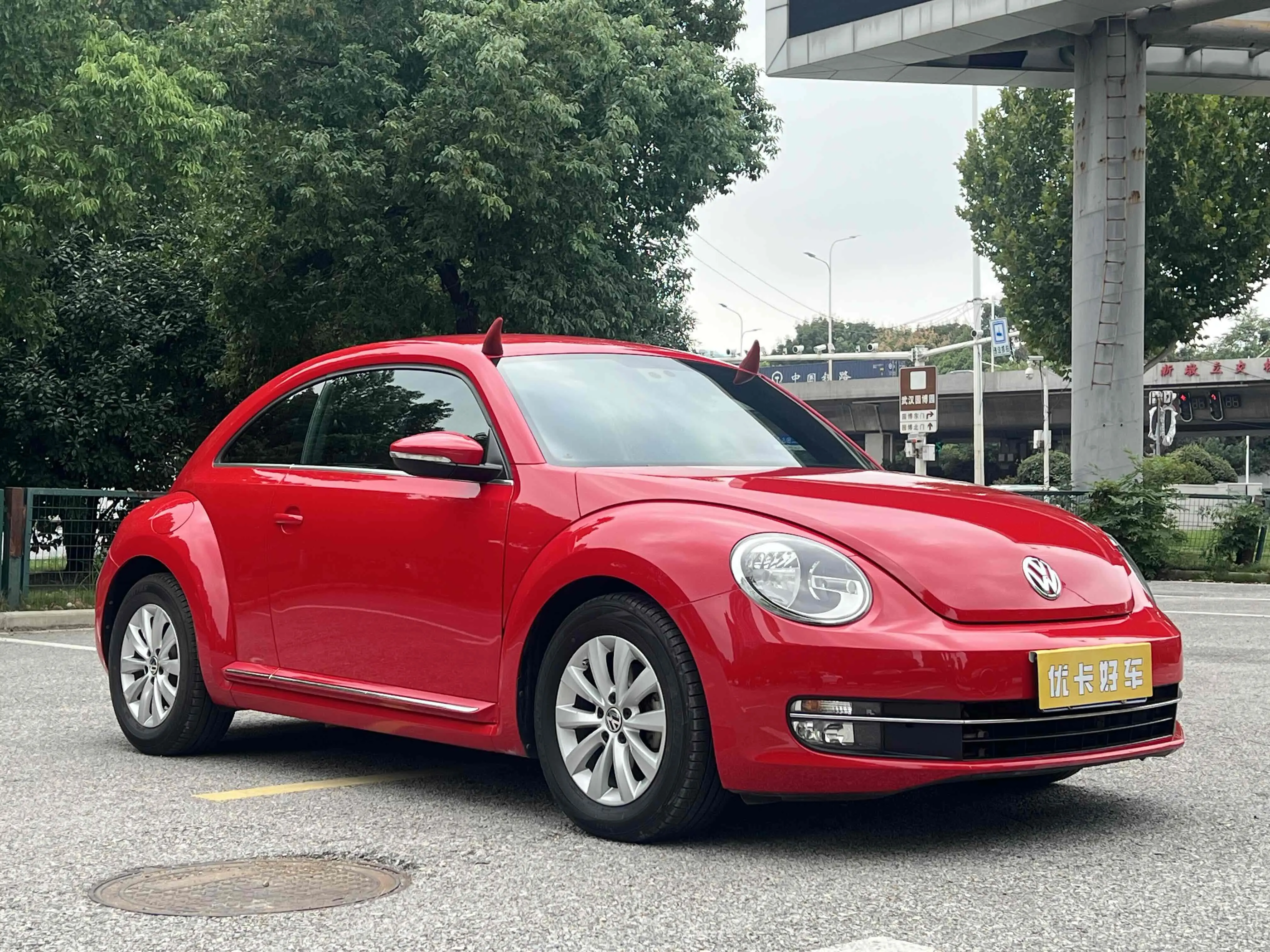 Volkswagen Beetle
