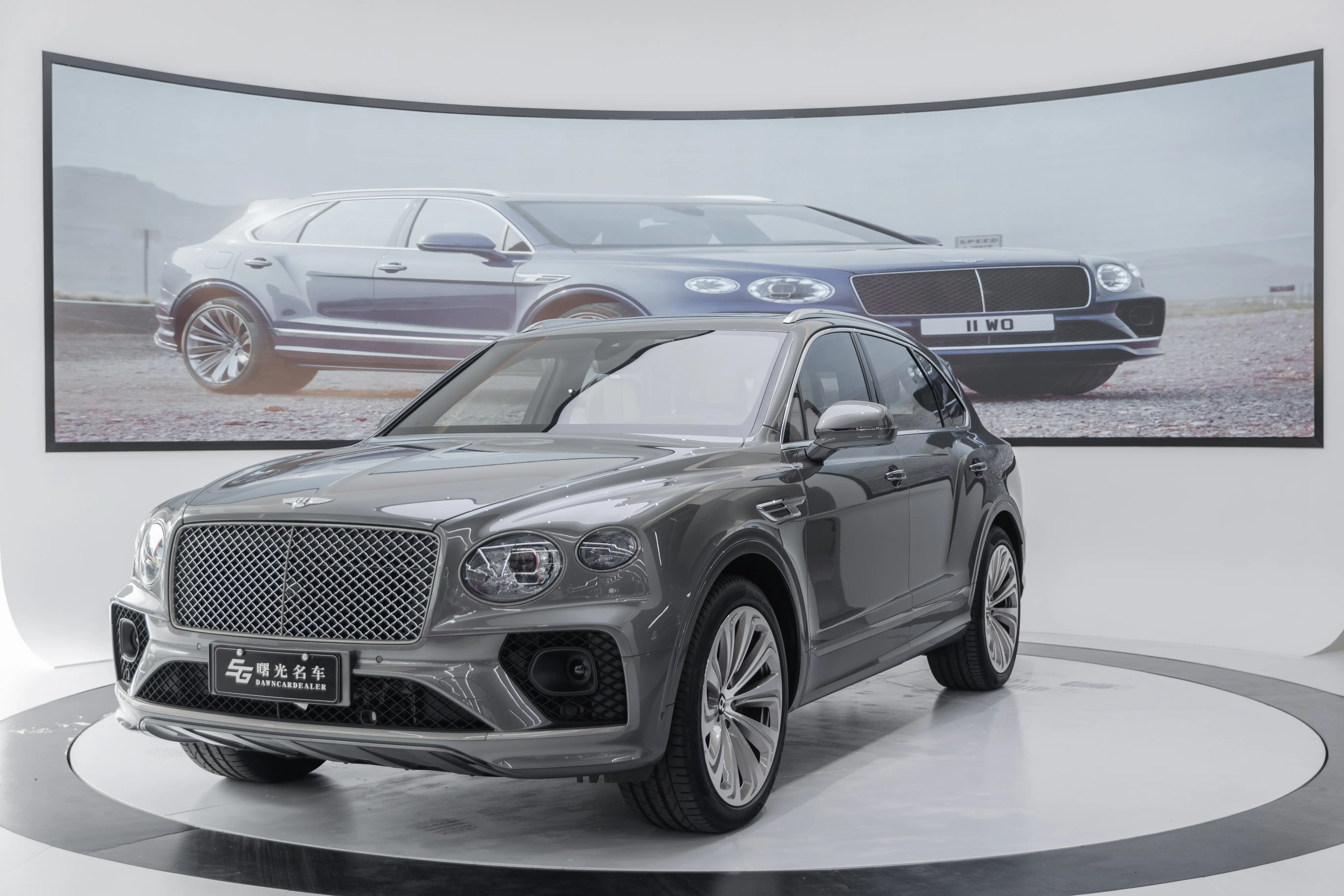 Bentley Bentayga PHEV