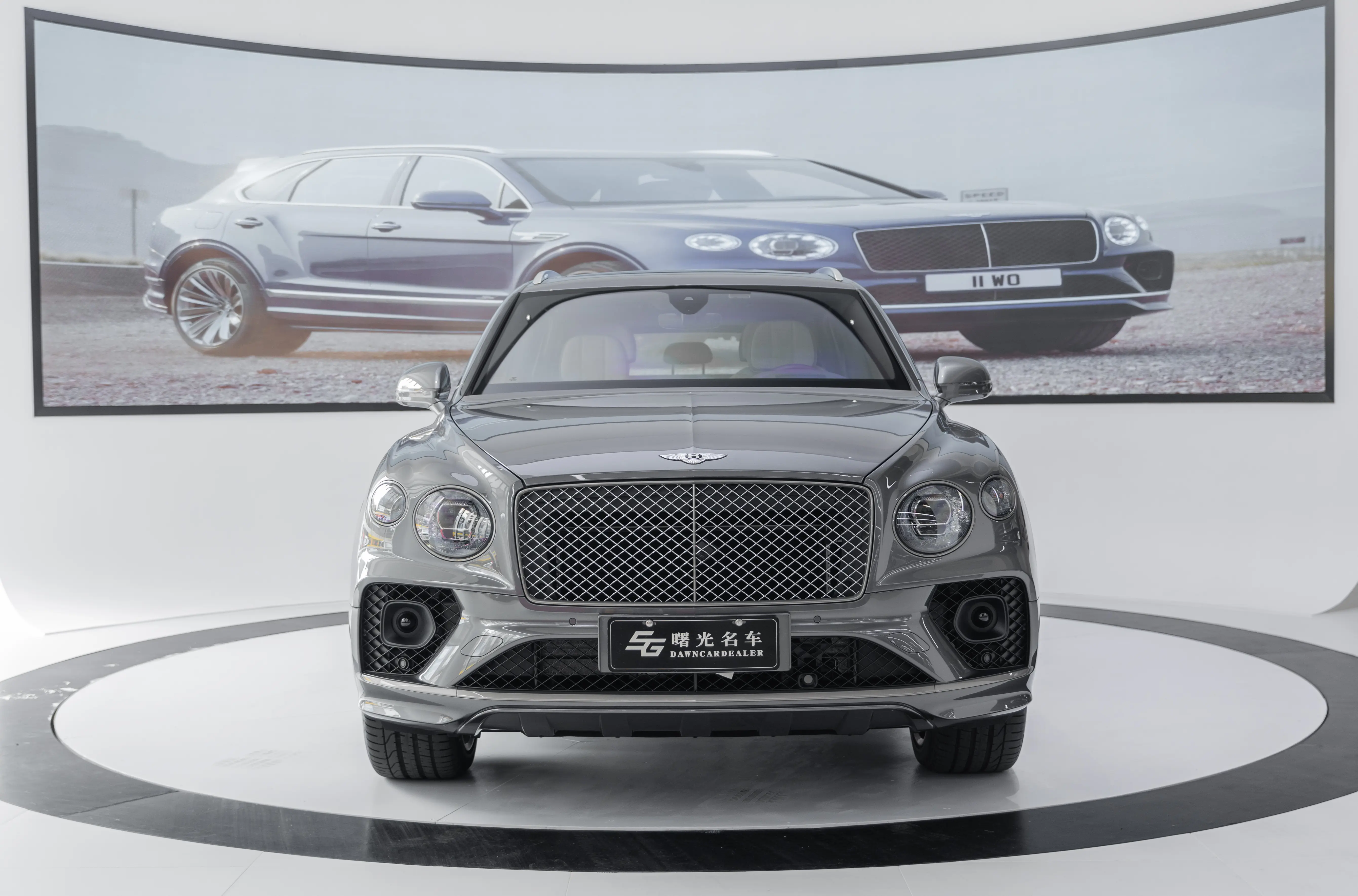 Bentley Bentayga PHEV