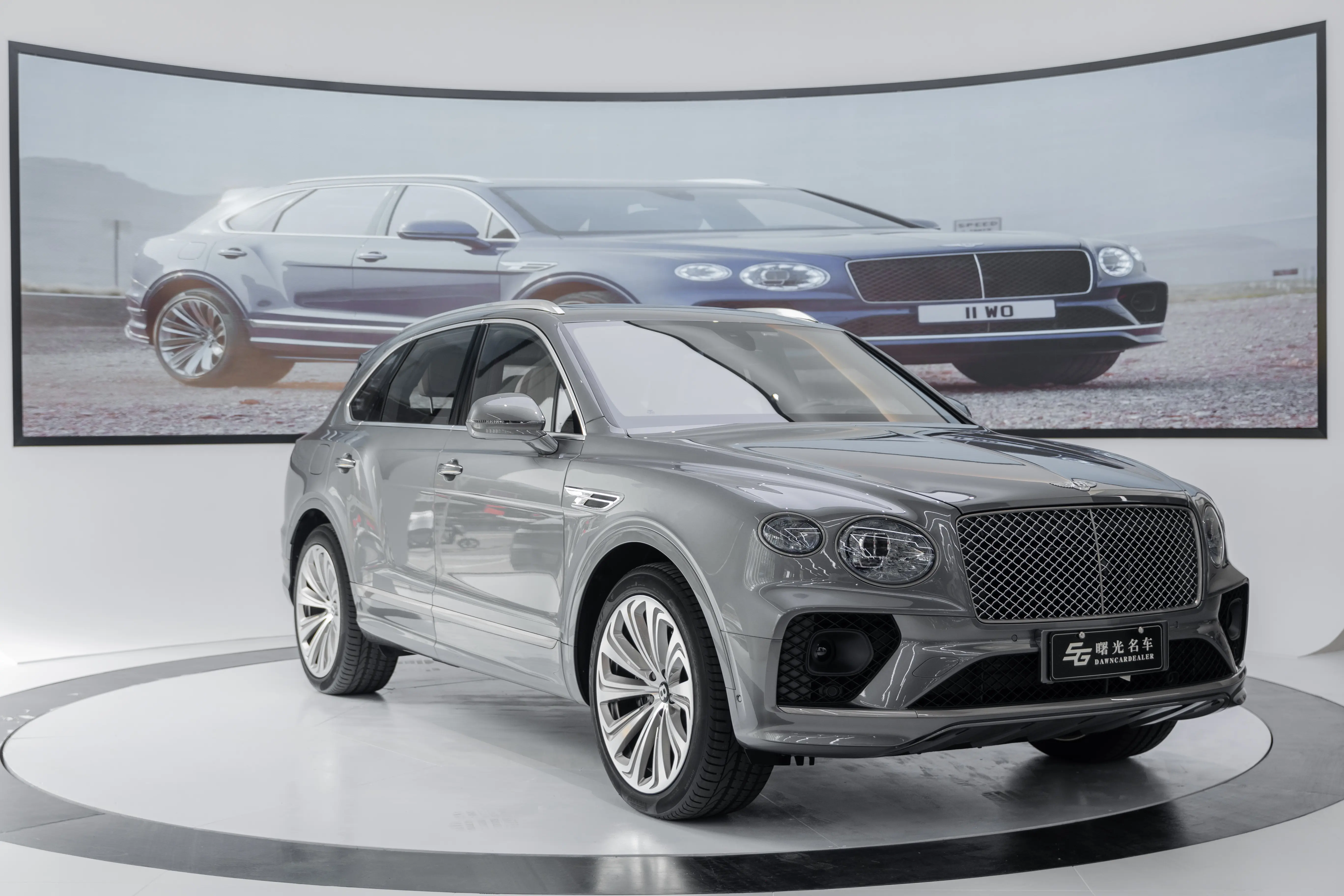 Bentley Bentayga PHEV