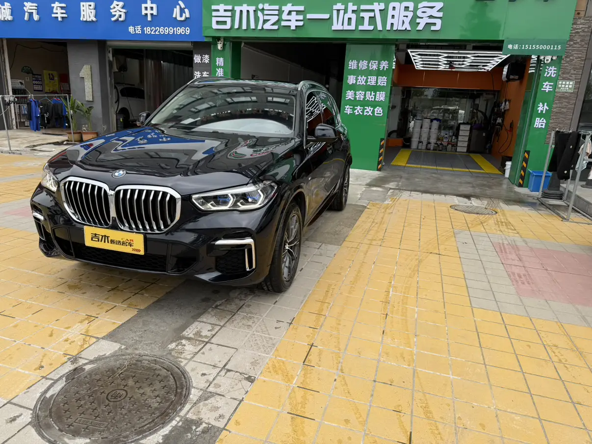 BMW X5