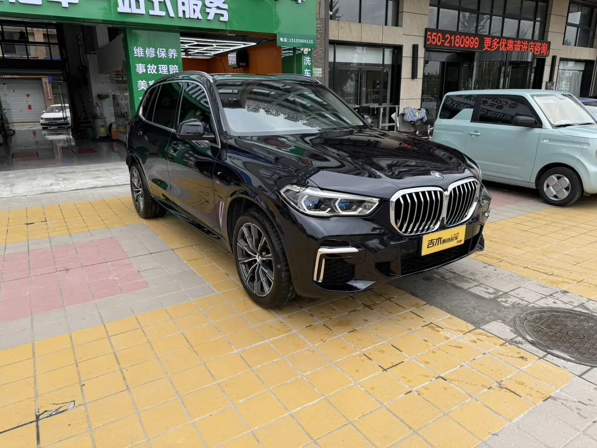 BMW X5