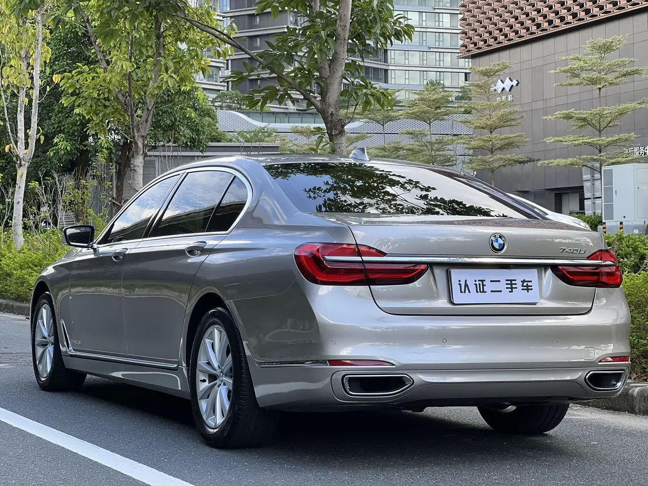 BMW 7 Series