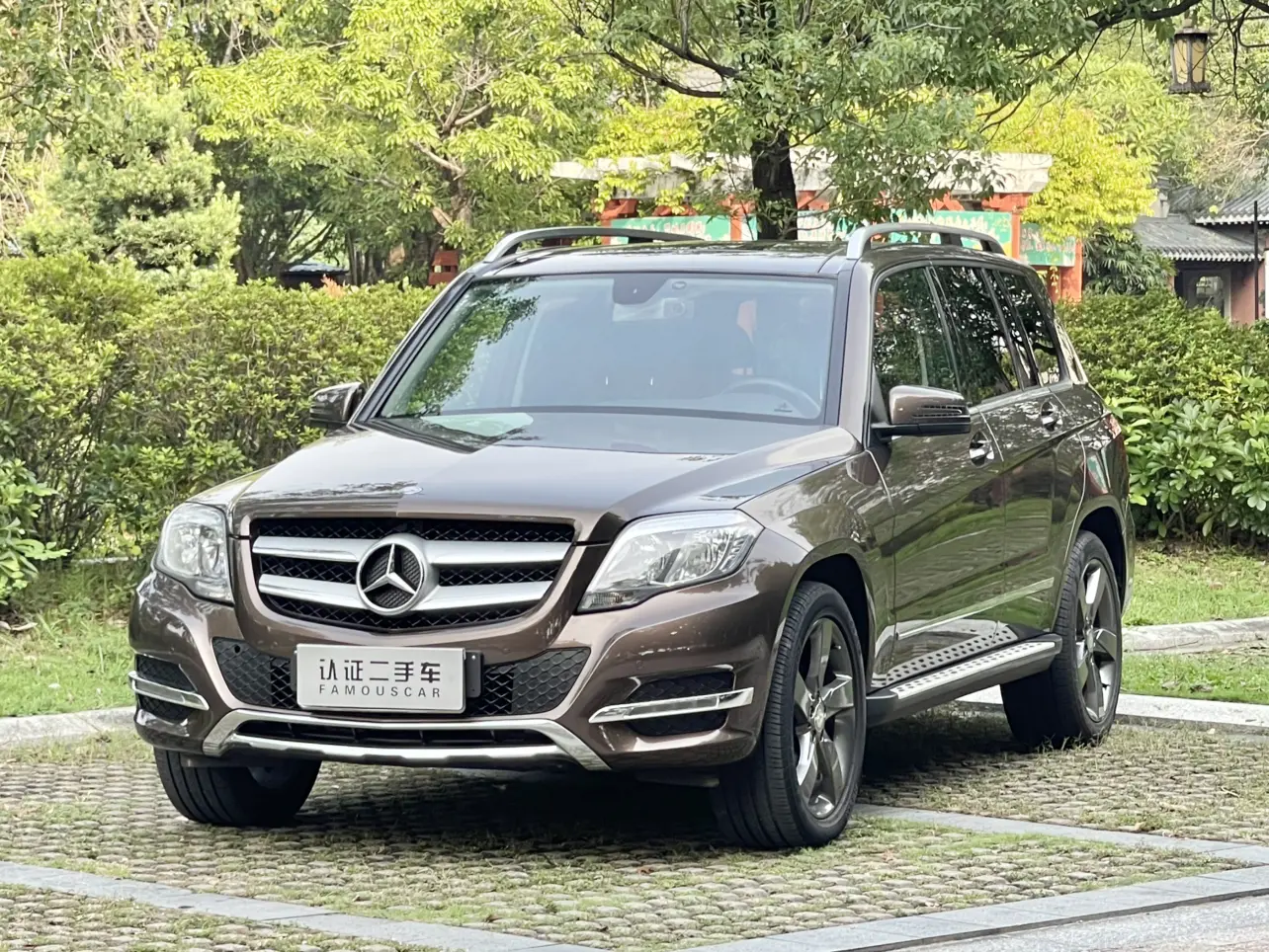Mercedes-Benz Mercedes Benz GLK Class