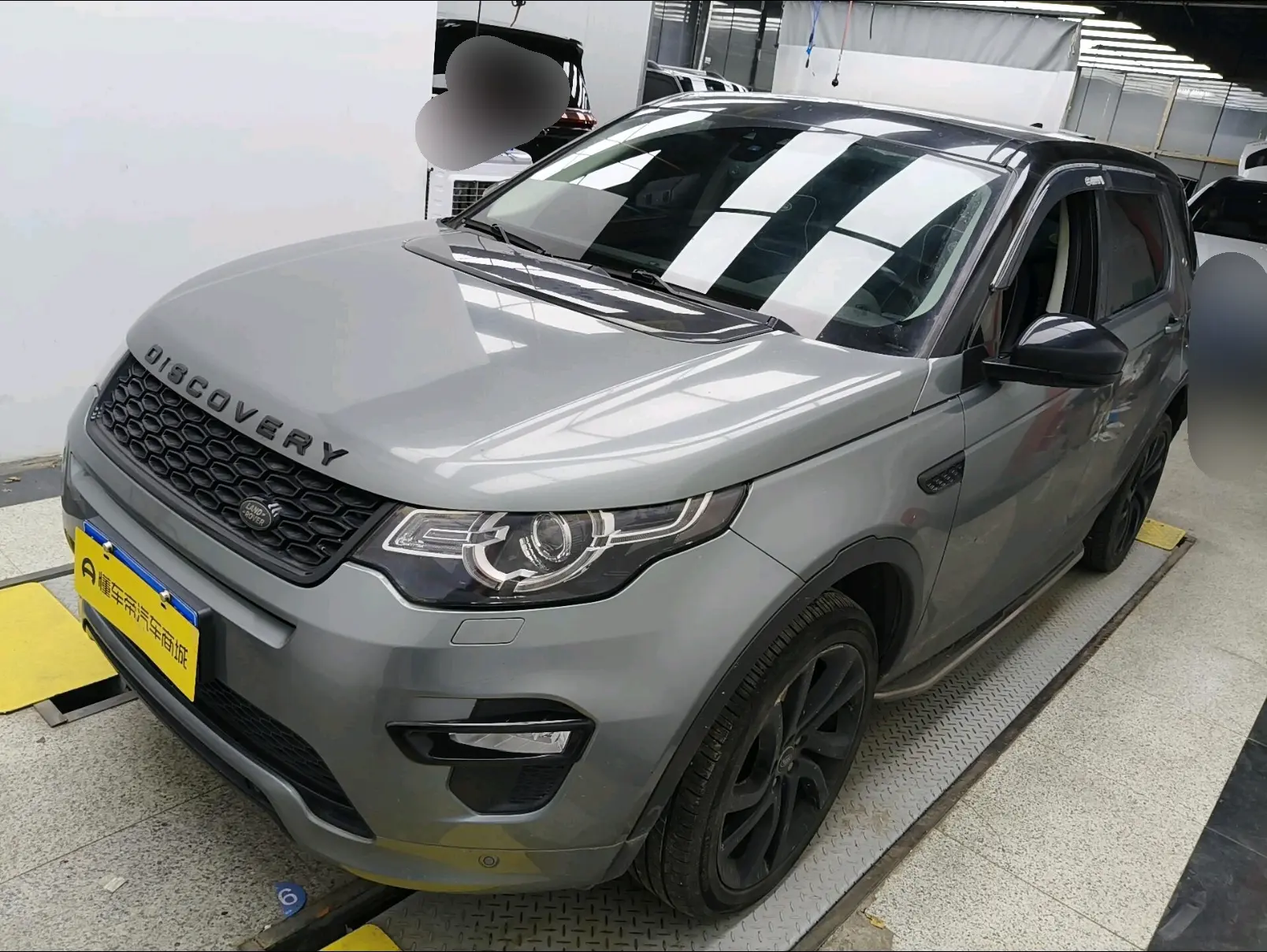 Land Rover Discover the magic