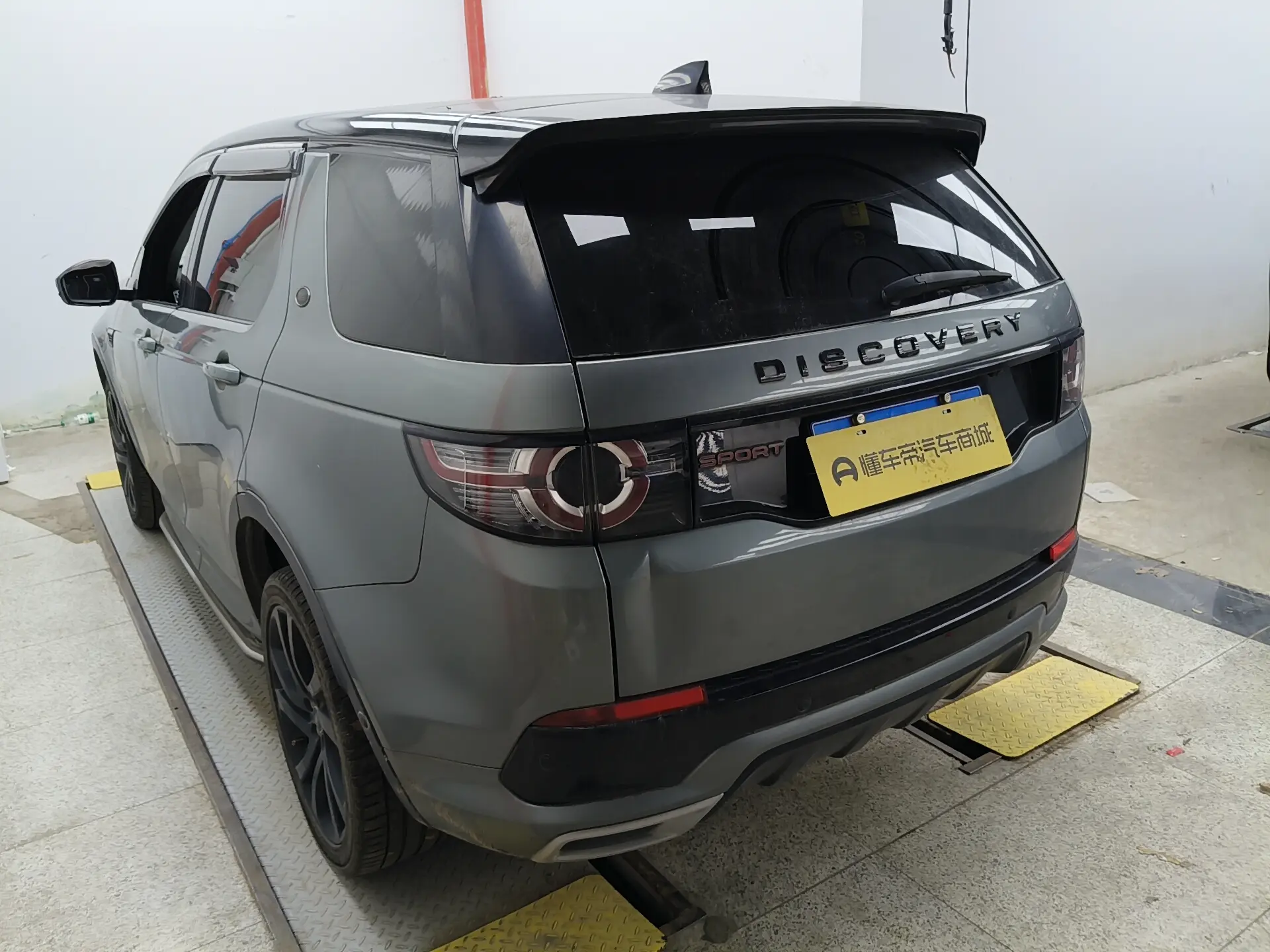 Land Rover Discover the magic