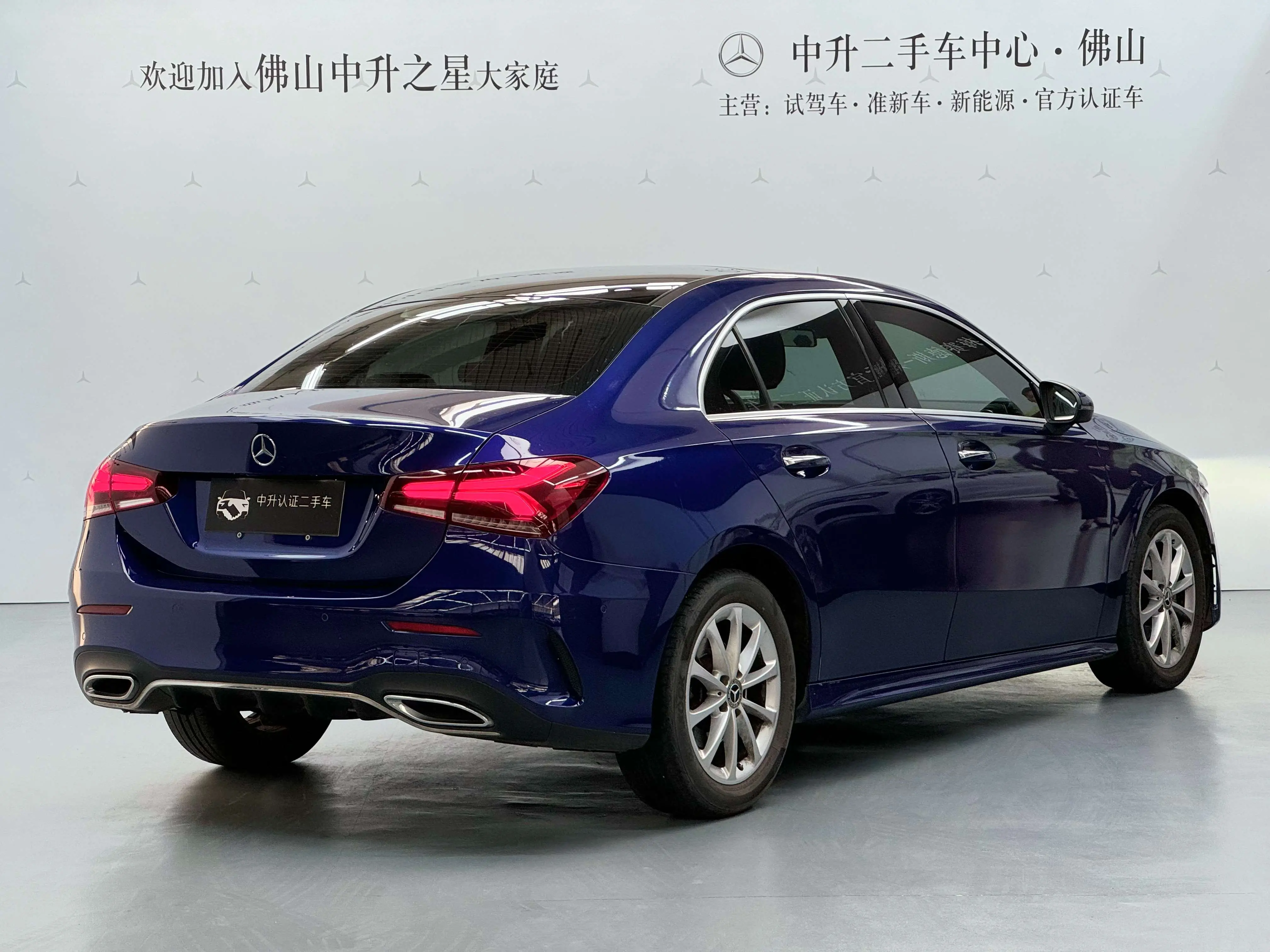 Mercedes-Benz Mercedes Benz A Class