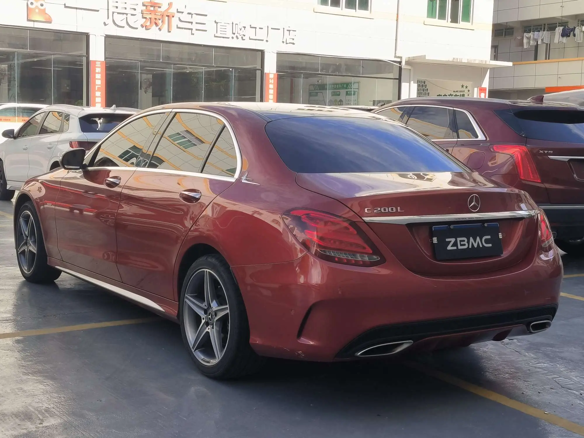 Mercedes-Benz Mercedes Benz C Class