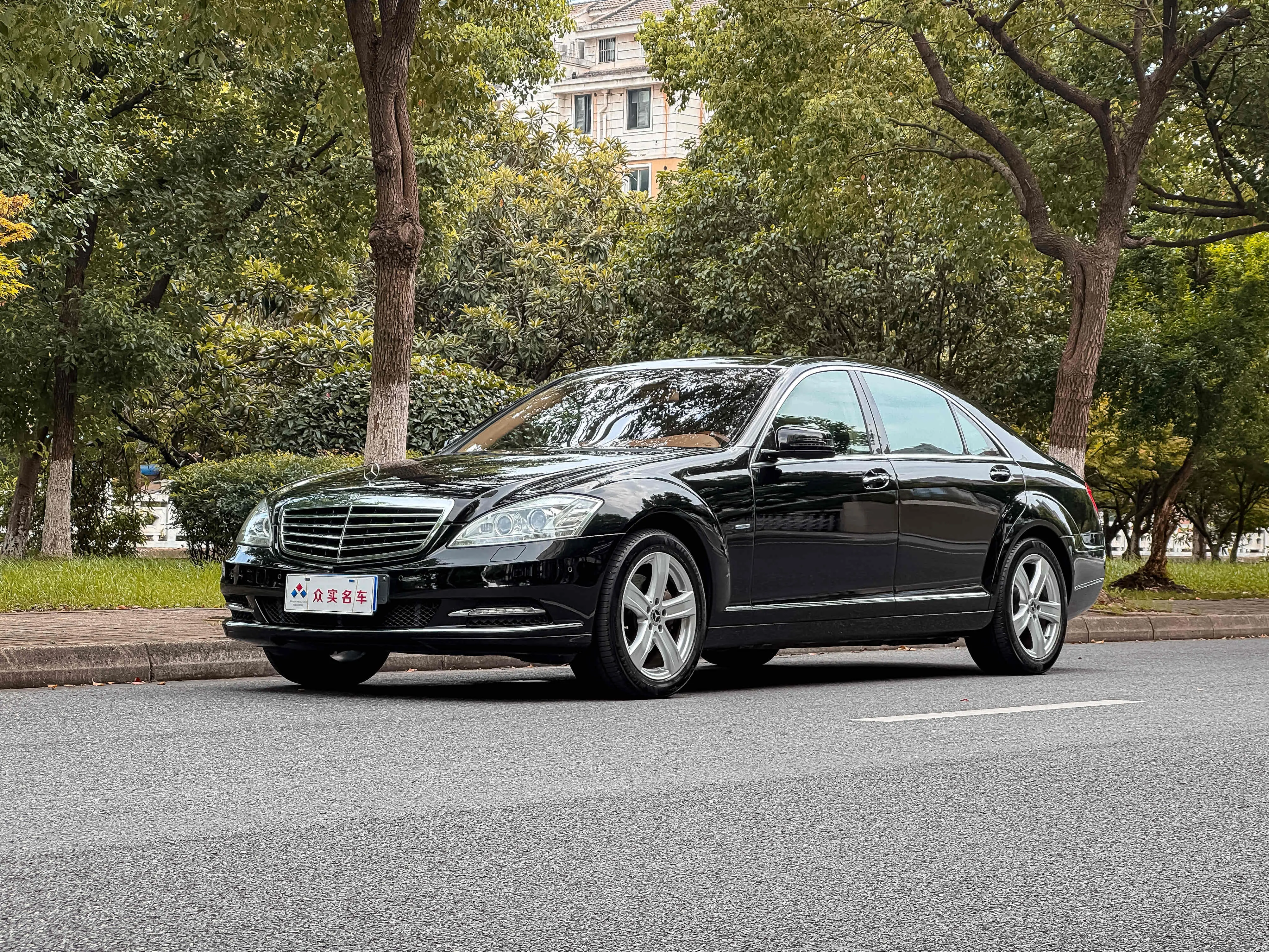 Mercedes-Benz Mercedes Benz S Class