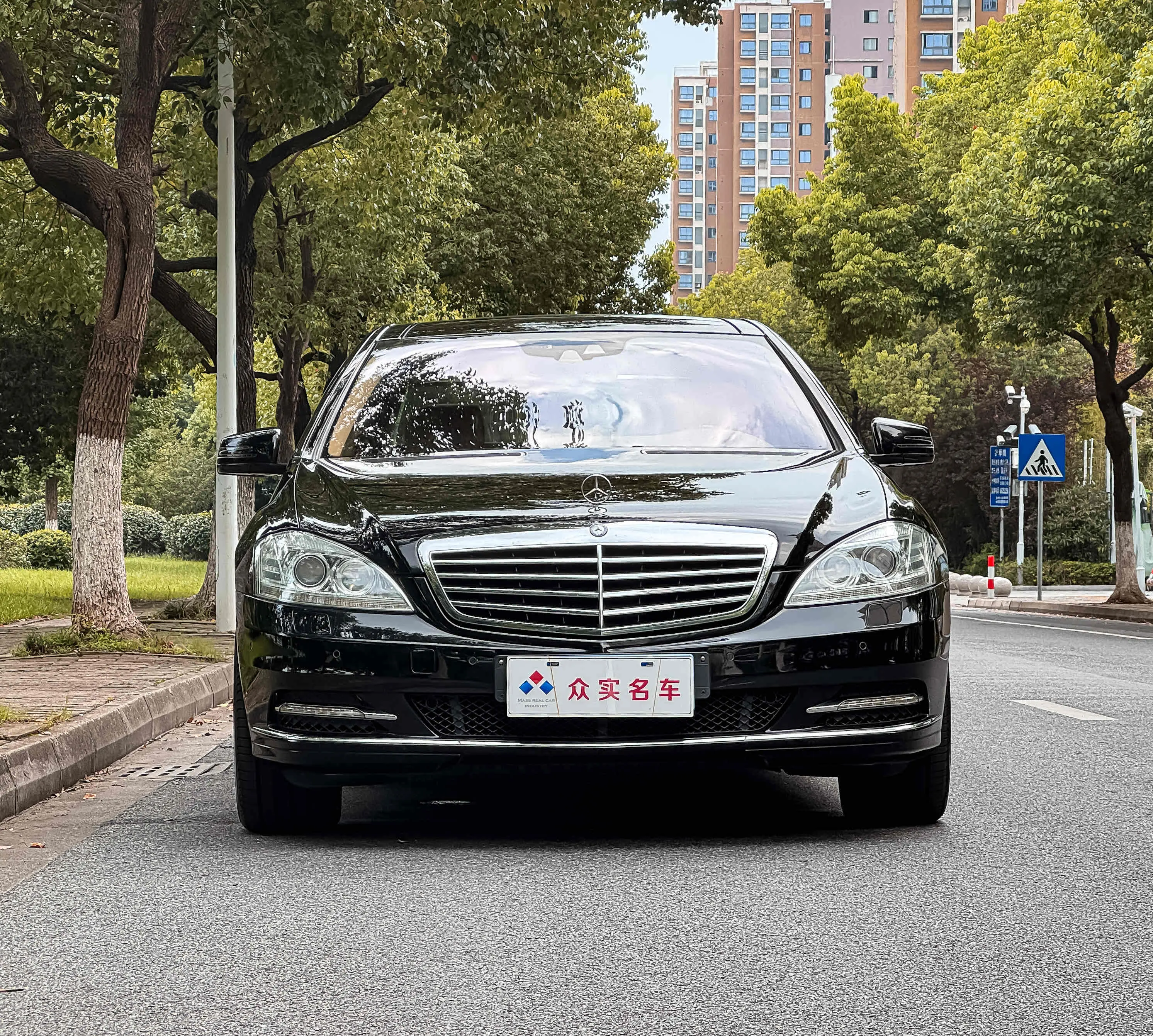 Mercedes-Benz Mercedes Benz S Class