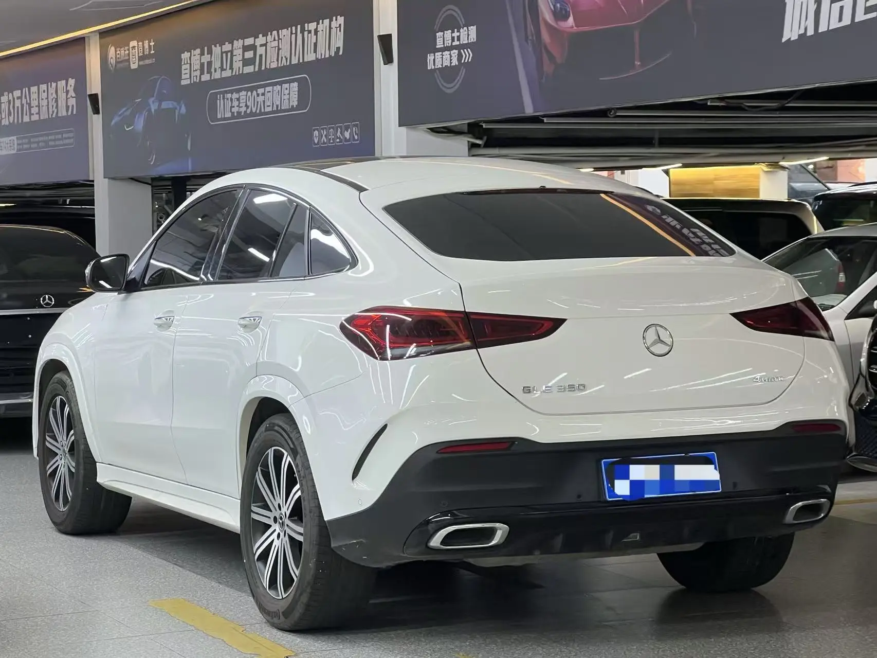 Mercedes-Benz GLE Coupe