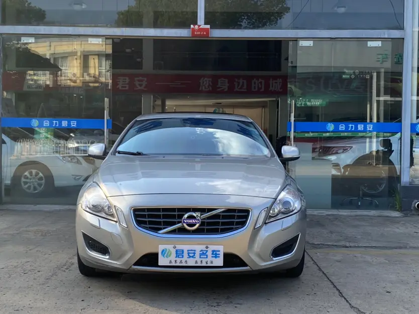 Volvo S60 (imported)