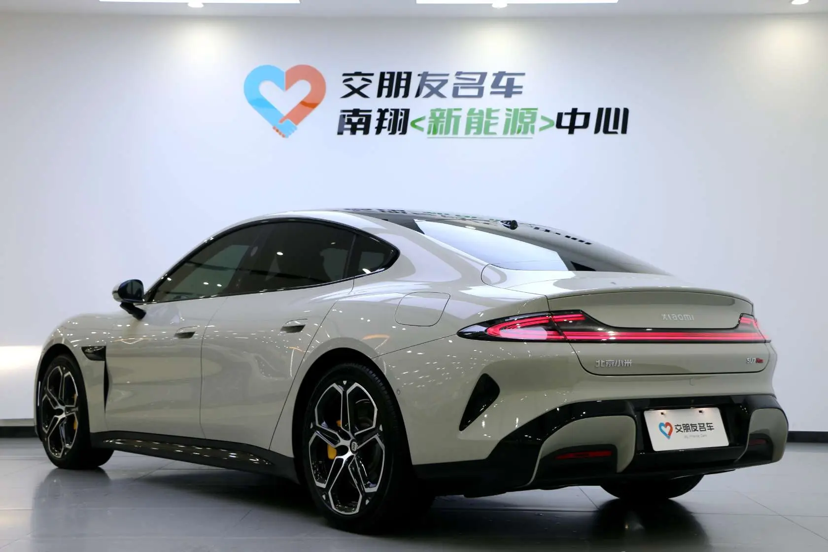 Xiaomi car Xiaomi SU7