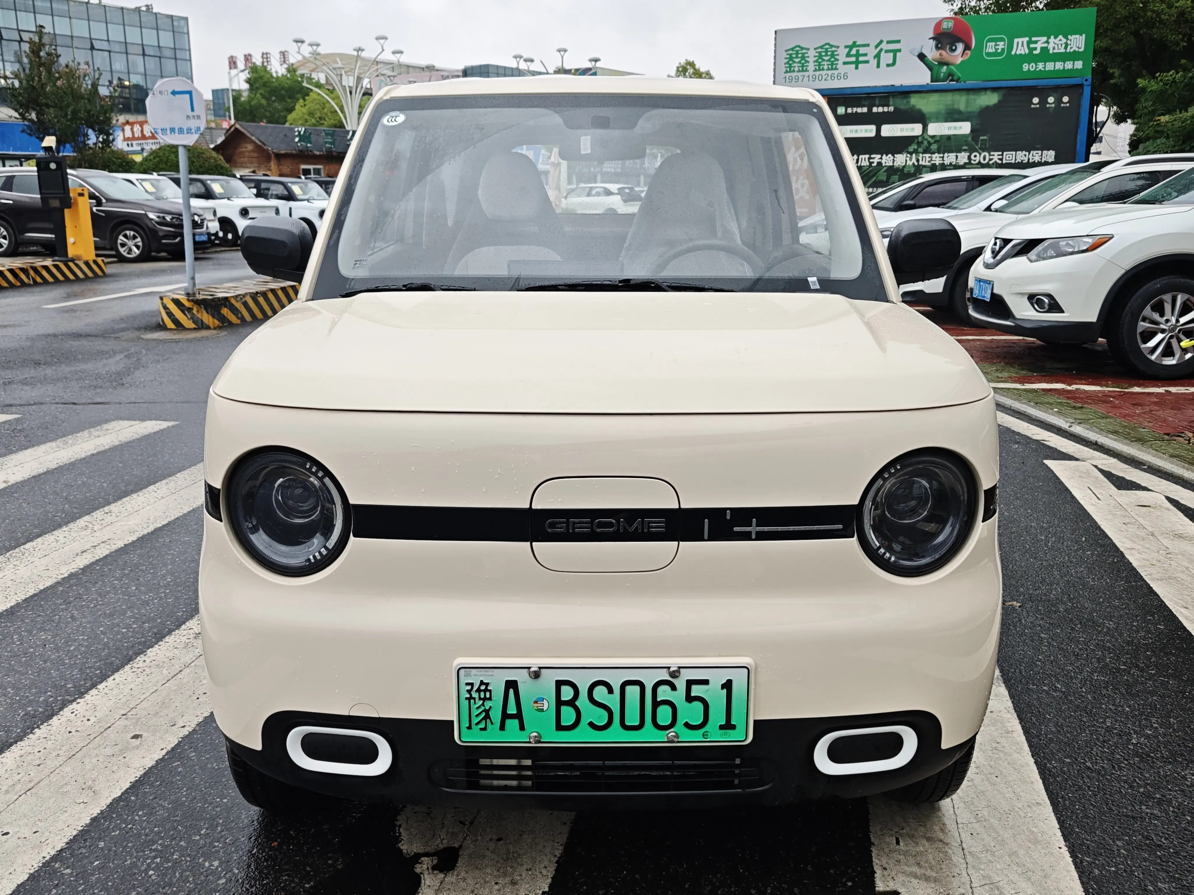 Geely Panda