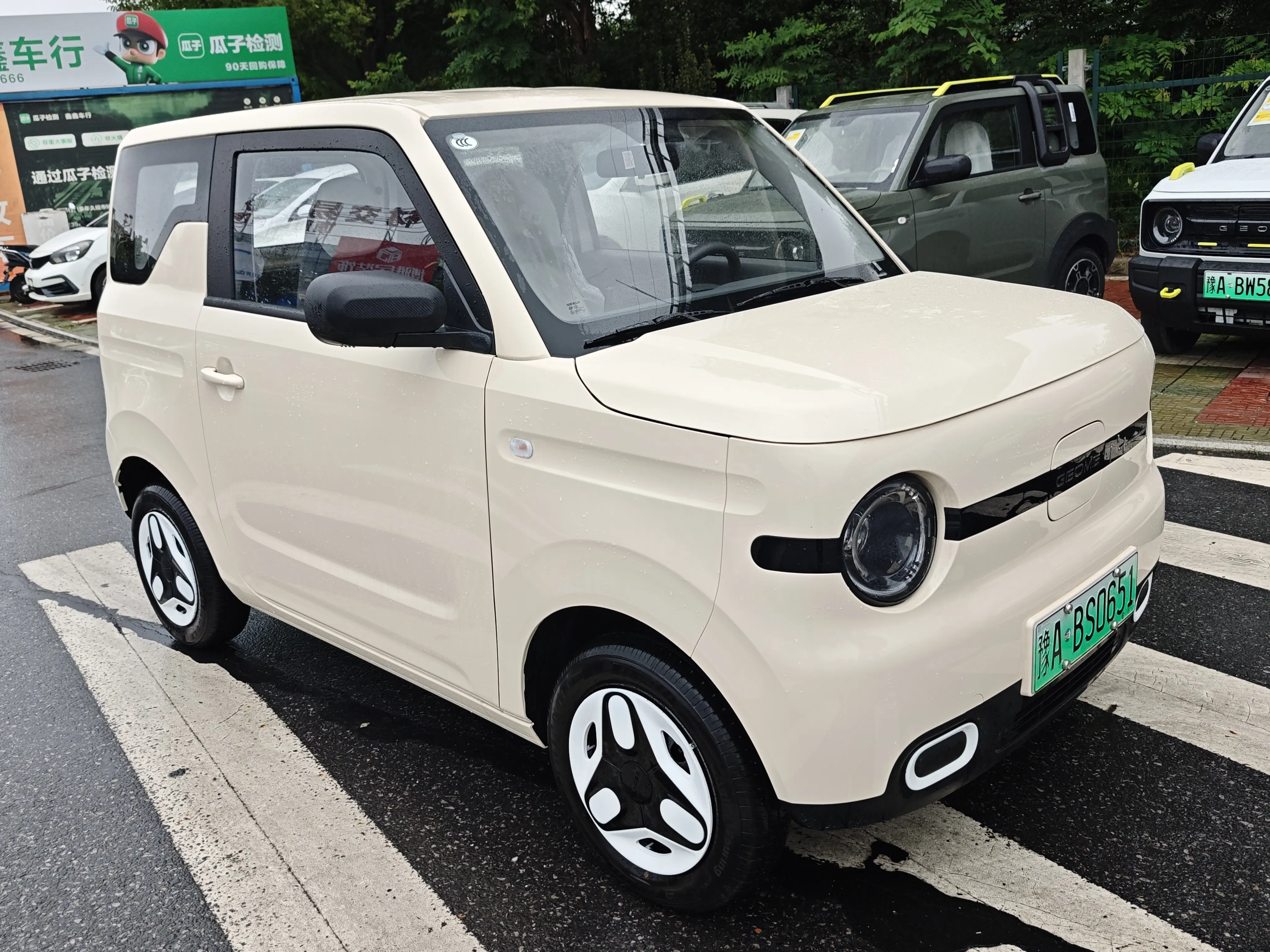 Geely Panda