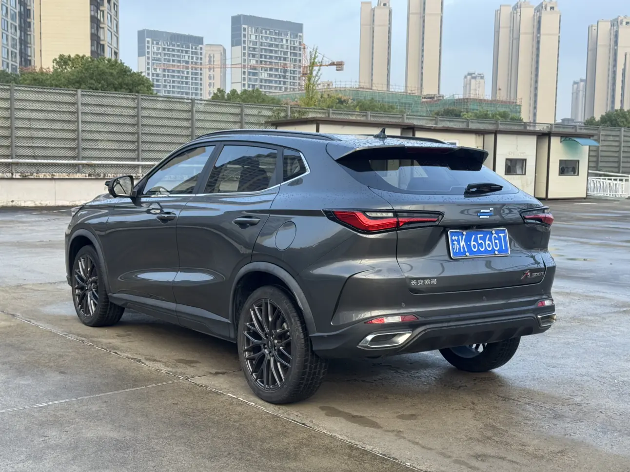 Oshan Changan Auchan X5