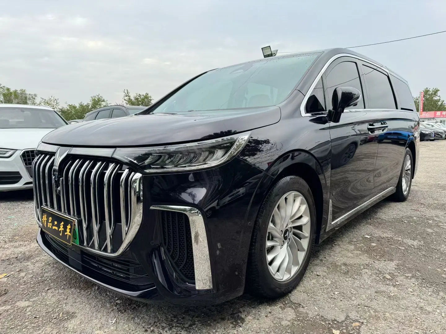 Voyah Lantu Dreamer PHEV