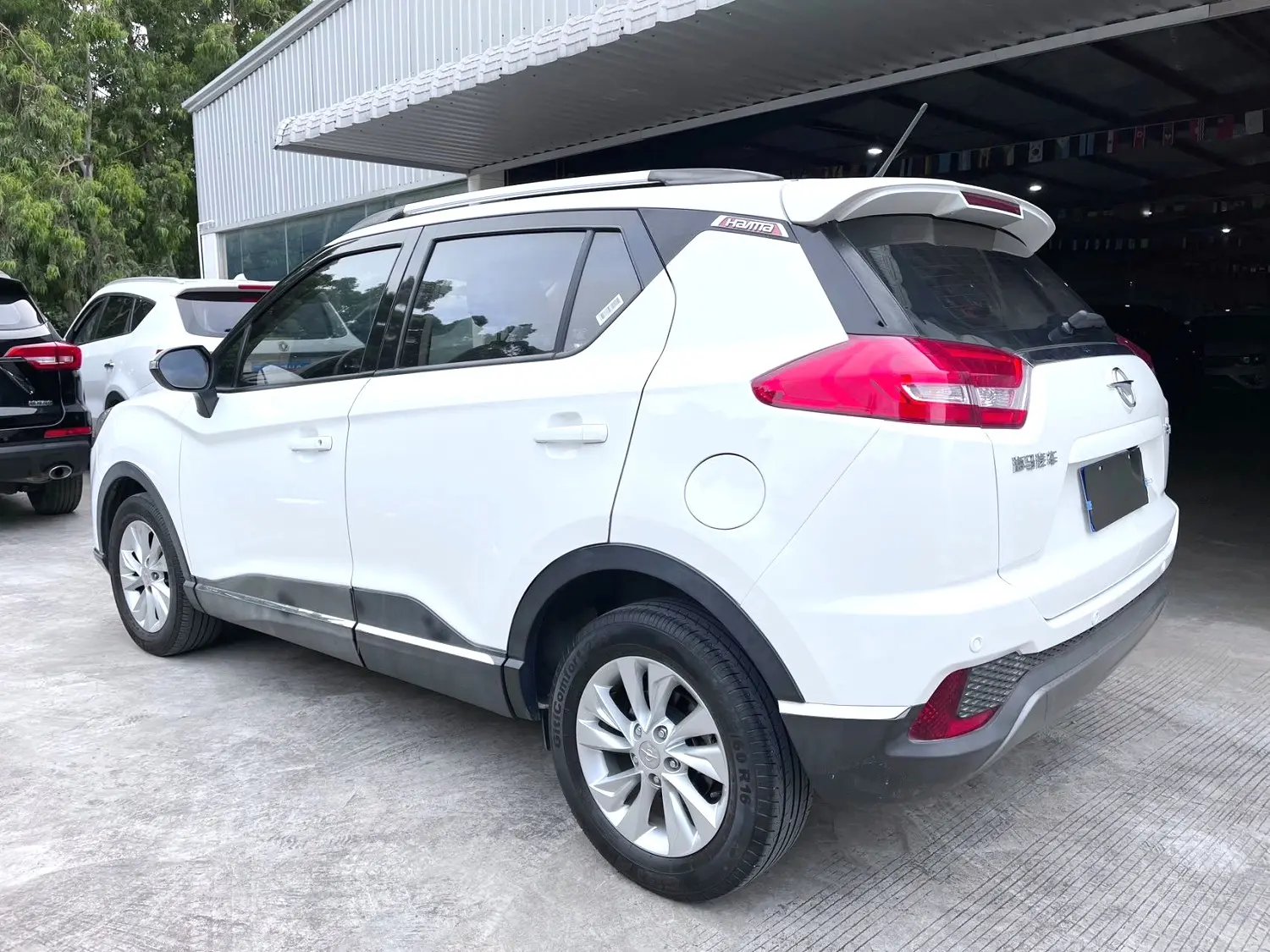 HAIMA Haima S5 Youth Edition