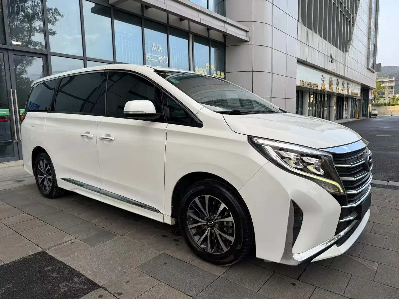 GAC Trumpchi M8