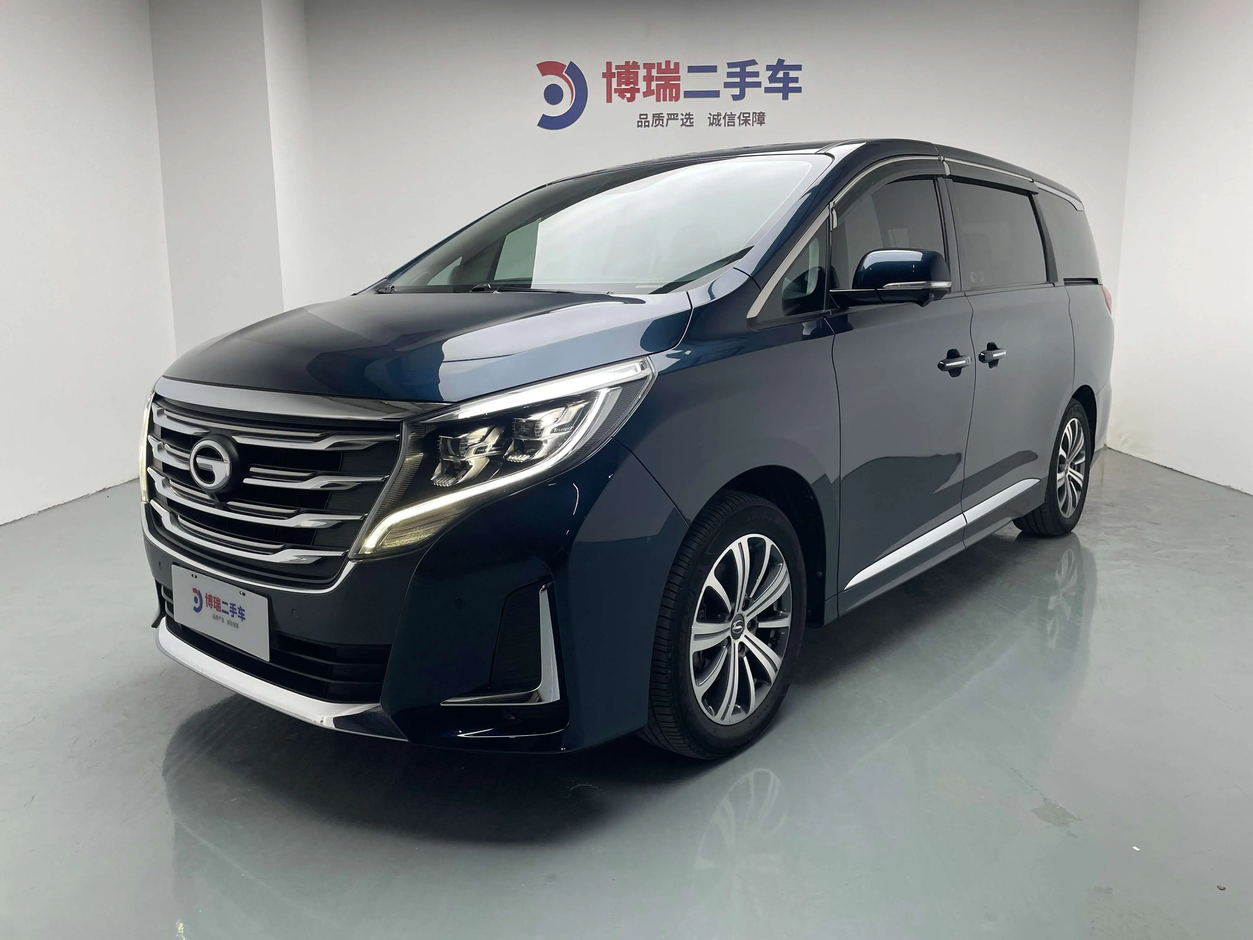 GAC Trumpchi M8