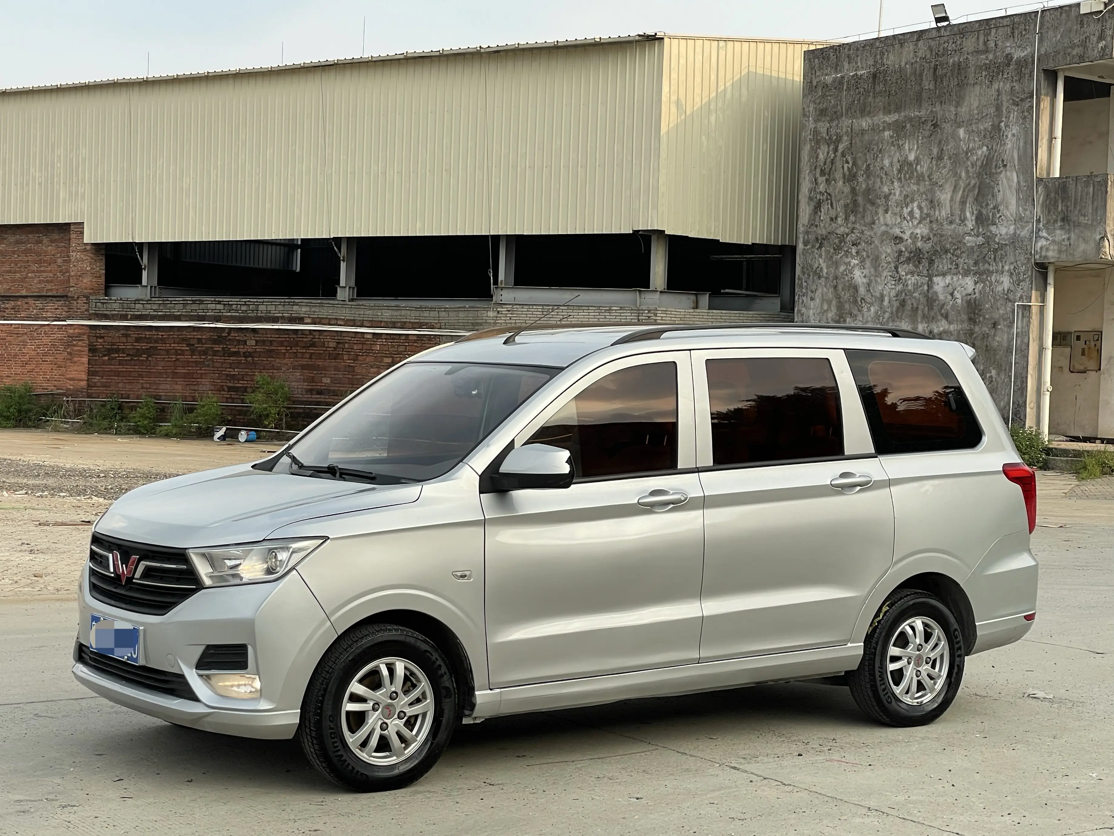 Wuling Hongguang