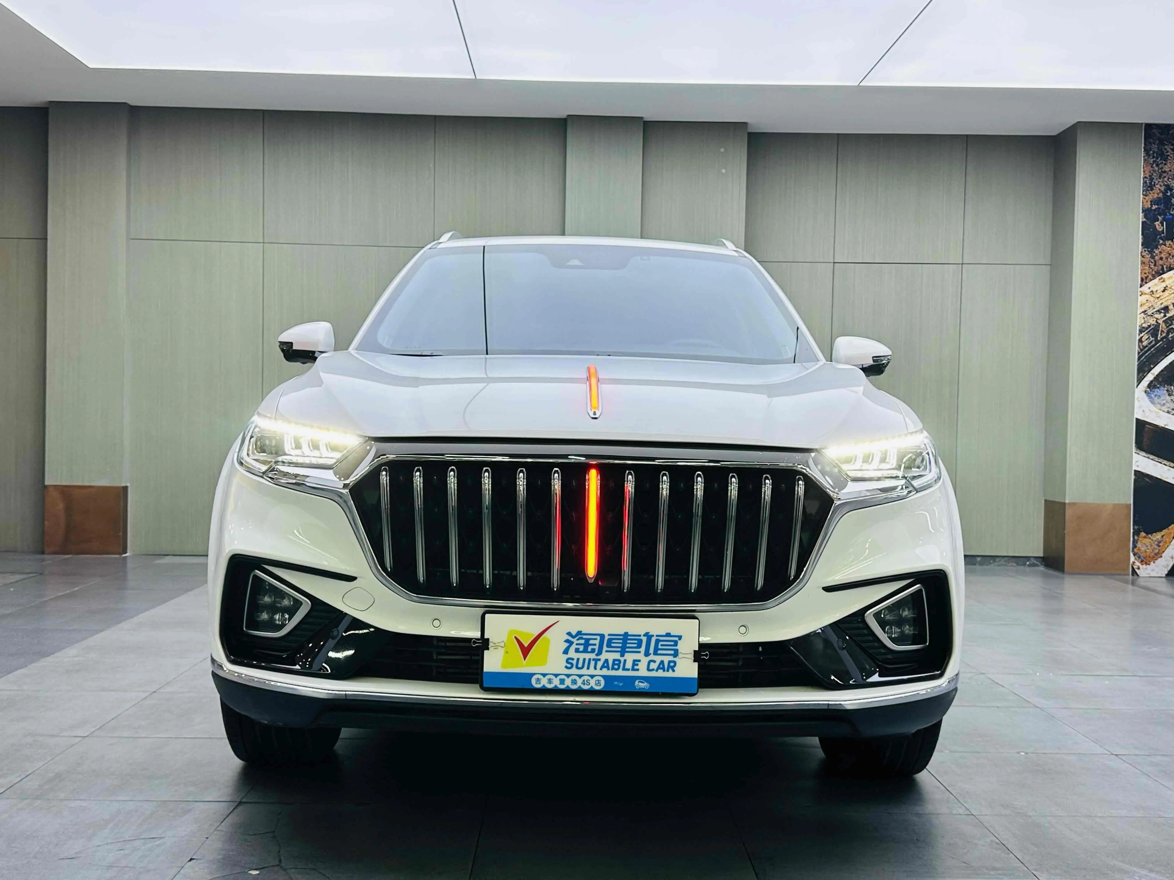 Hongqi HS5