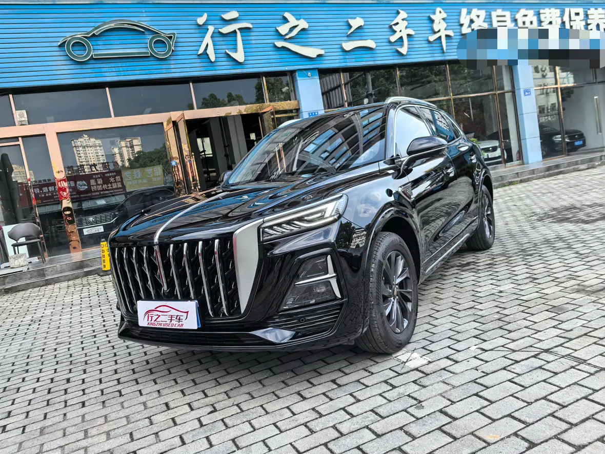 Hongqi HS5