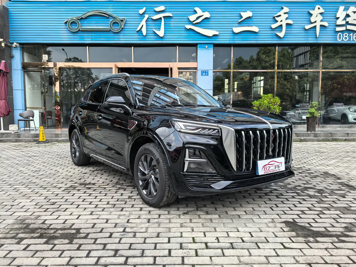 Hongqi HS5