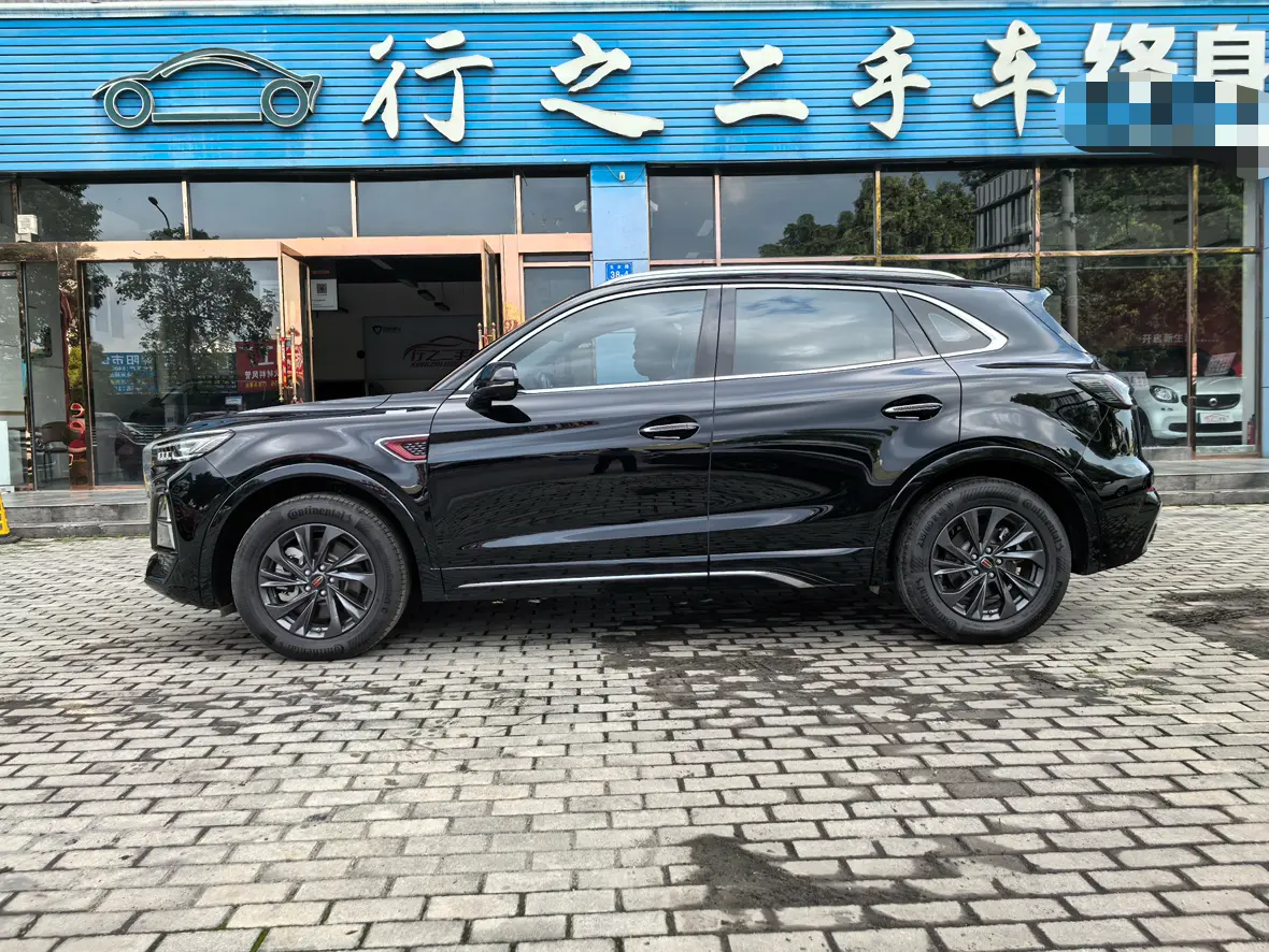 Hongqi HS5