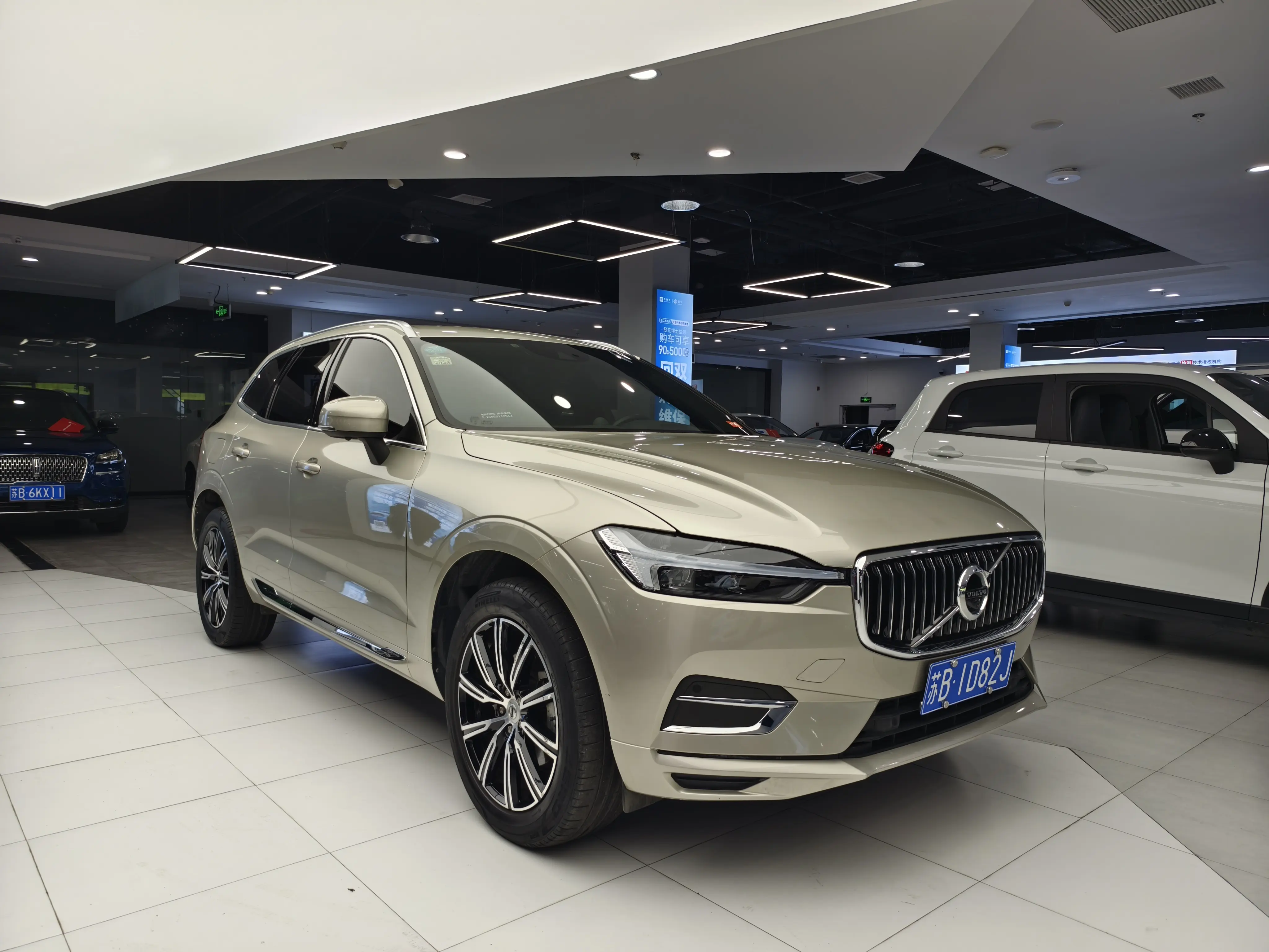 Volvo XC60
