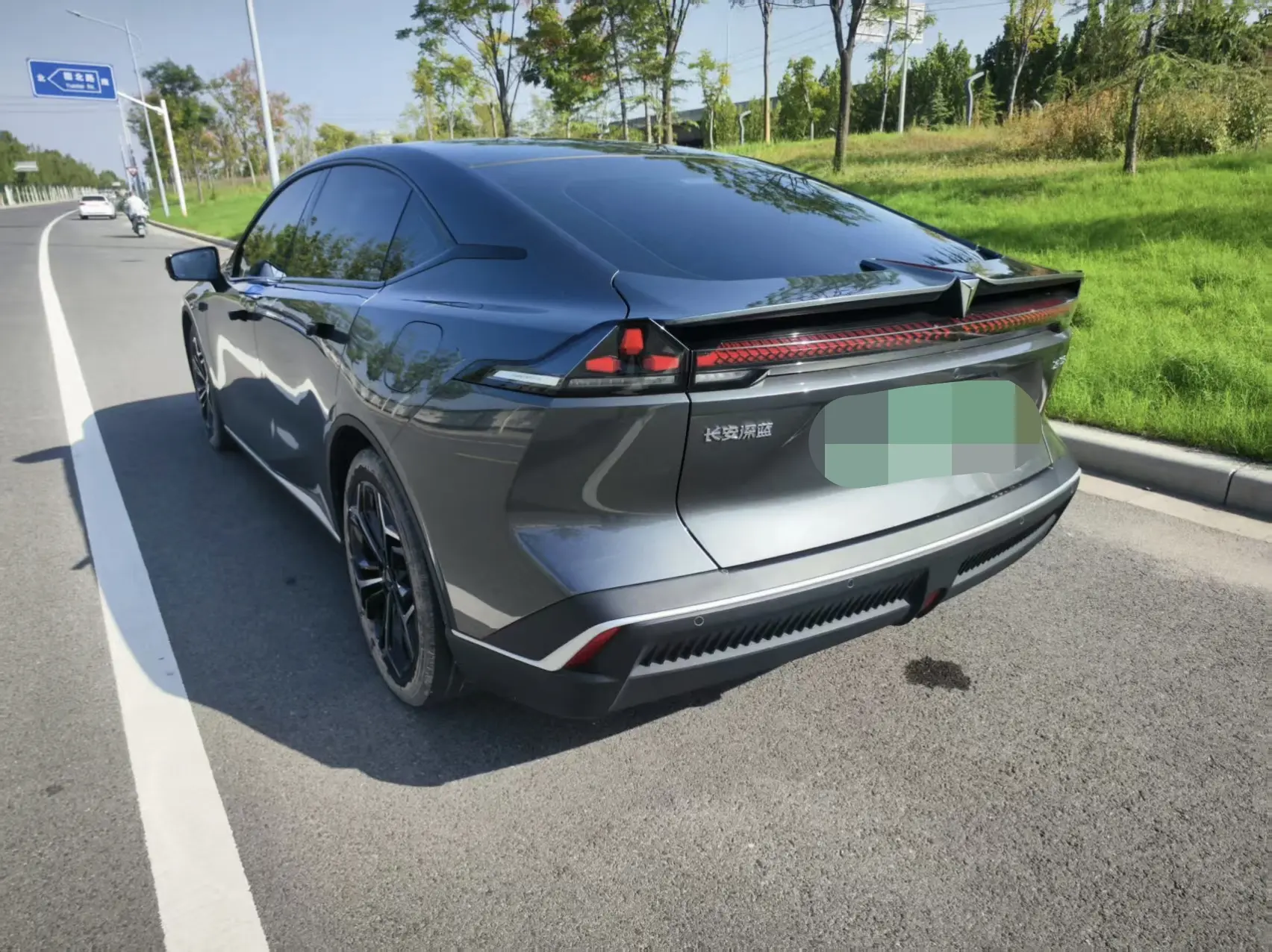 Deepal Dark blue SL03