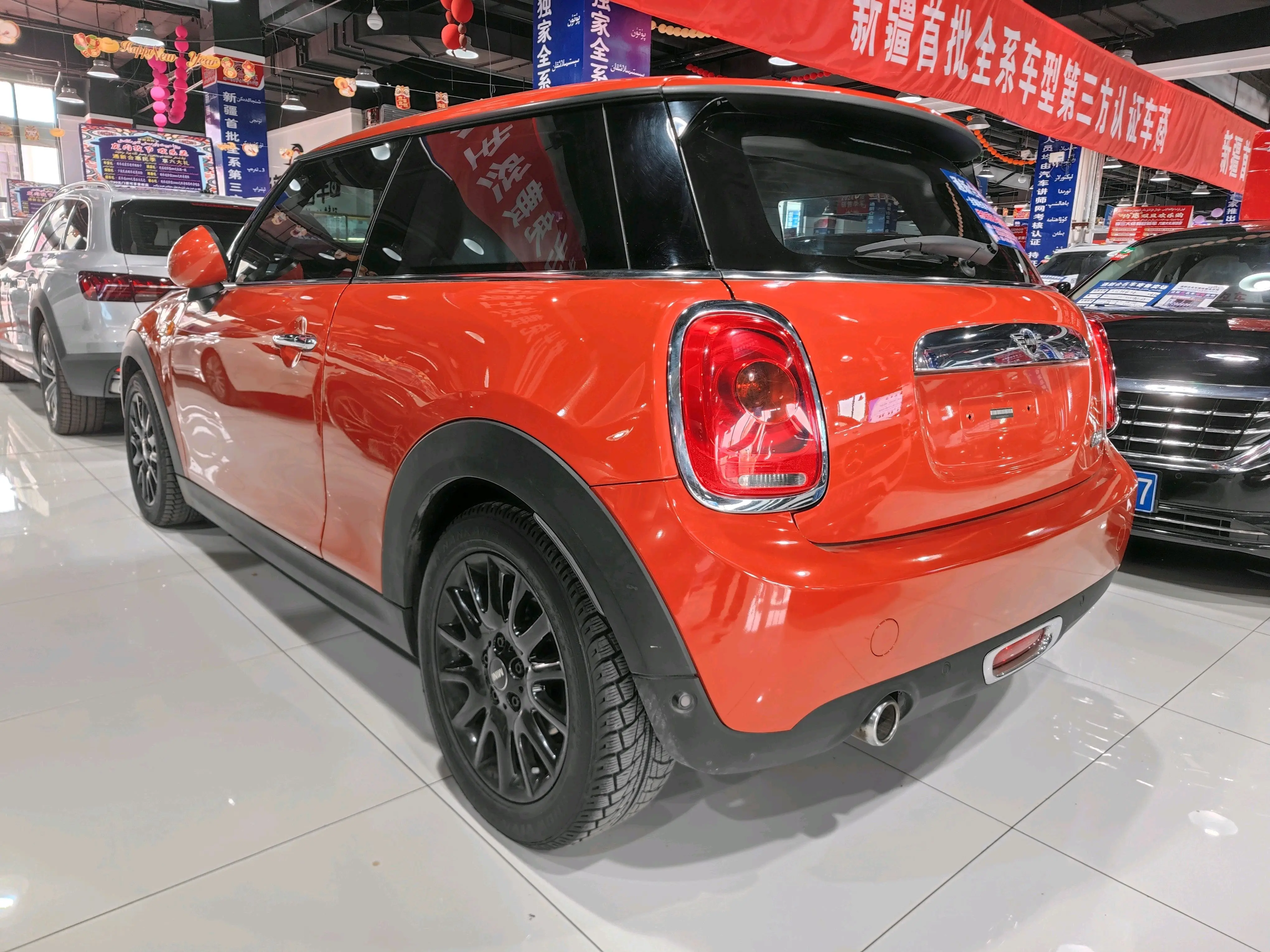 MINI MINI